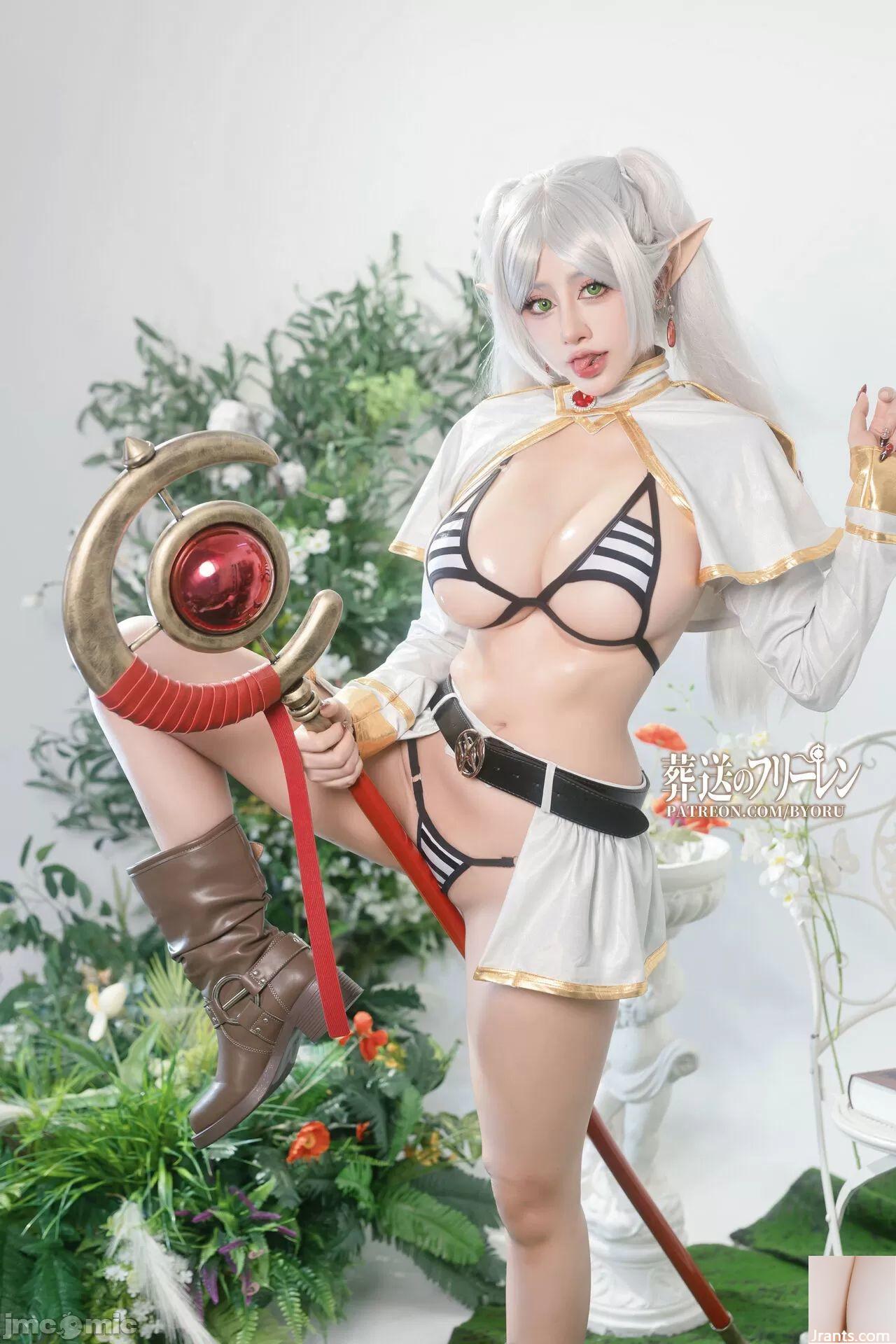 Byoru Freezen (43p)