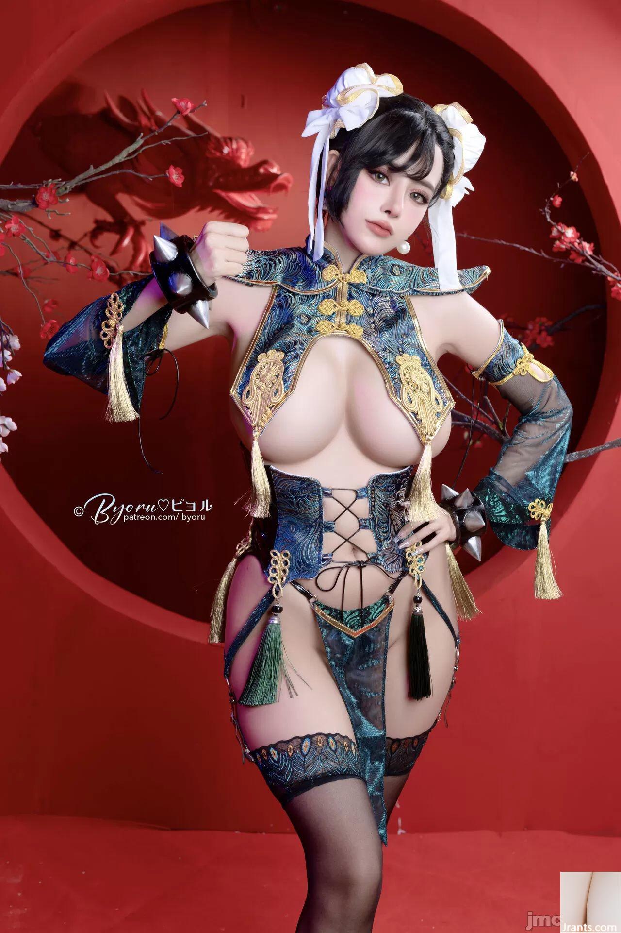 Byoru-chunli (63p)