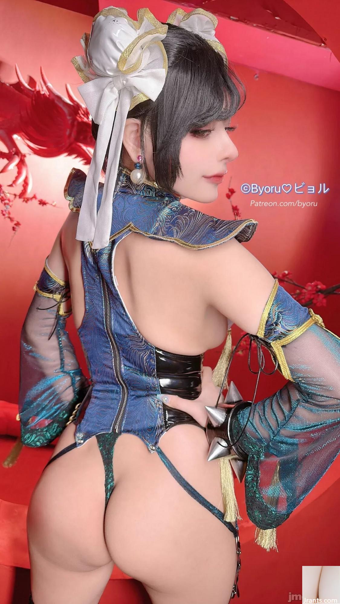 Byoru-chunli (63p)