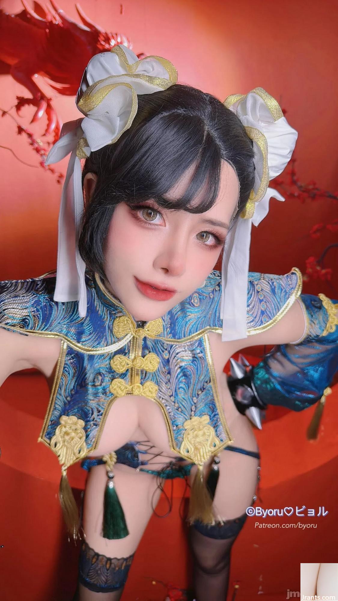 Byoru-chunli (63p)