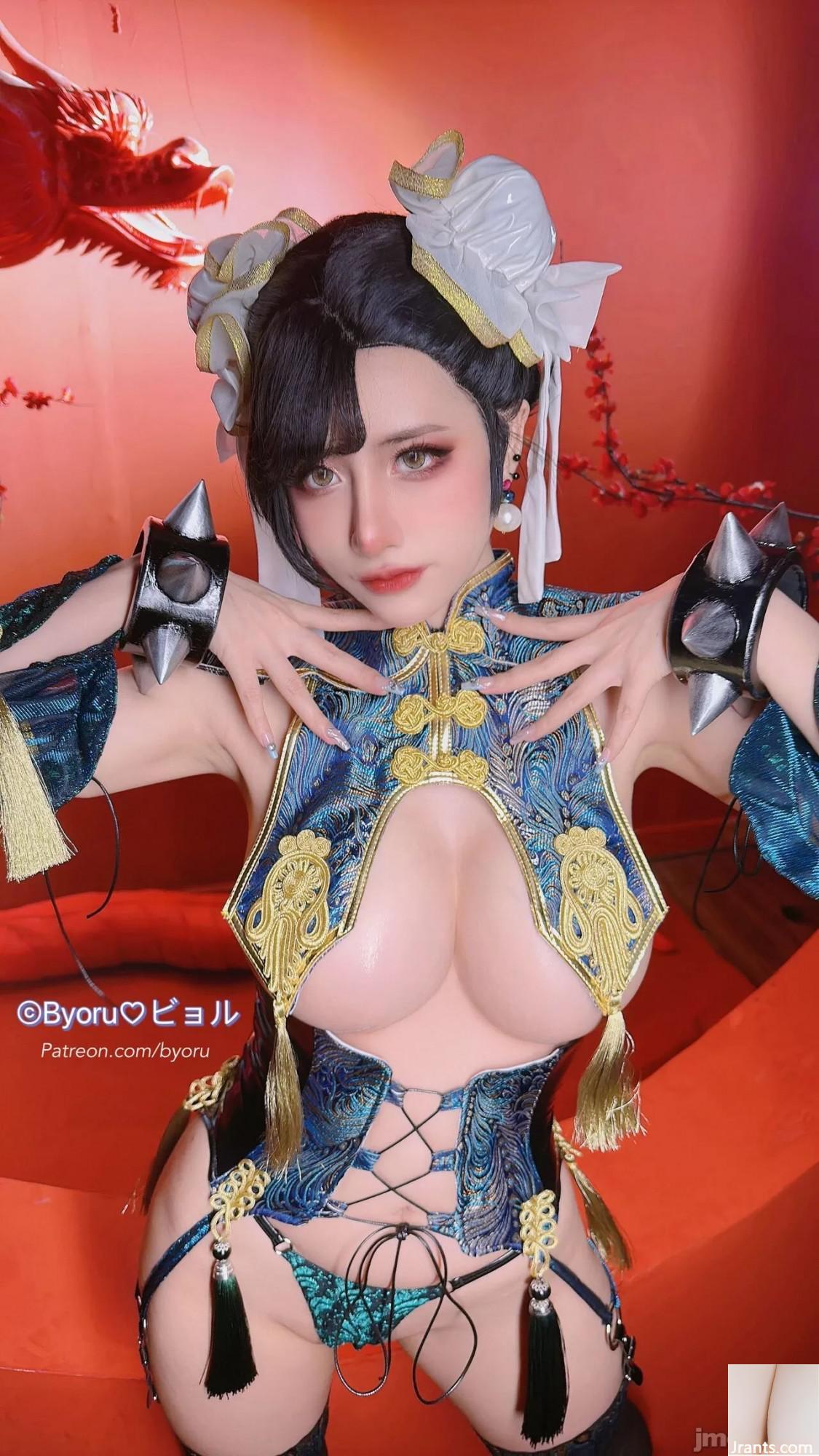 Byoru-chunli (63p)