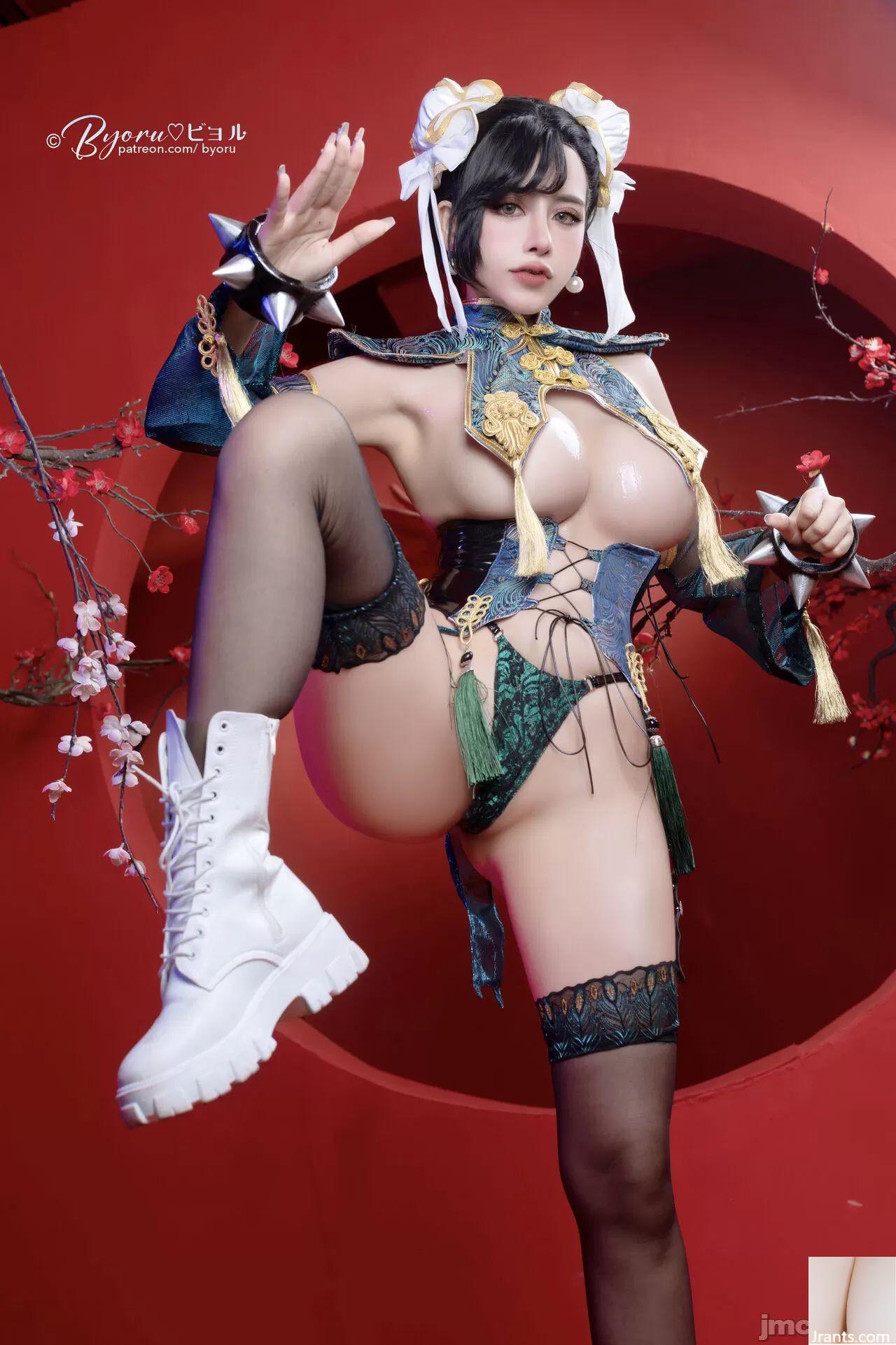 Byoru-chunli (63p)
