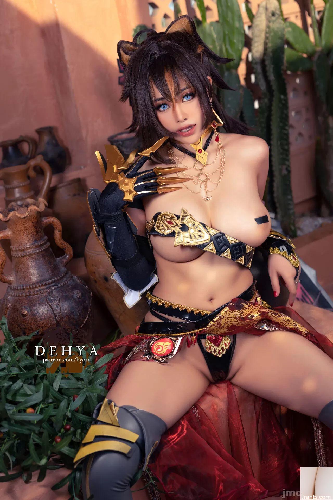Byoru-Deya (49p)