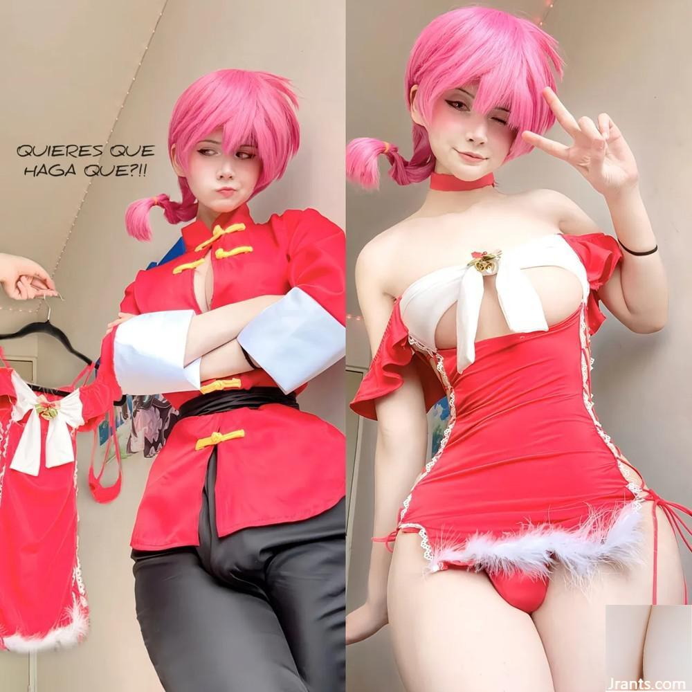 Astolfitoliz &#8211; Ranma Wordtome