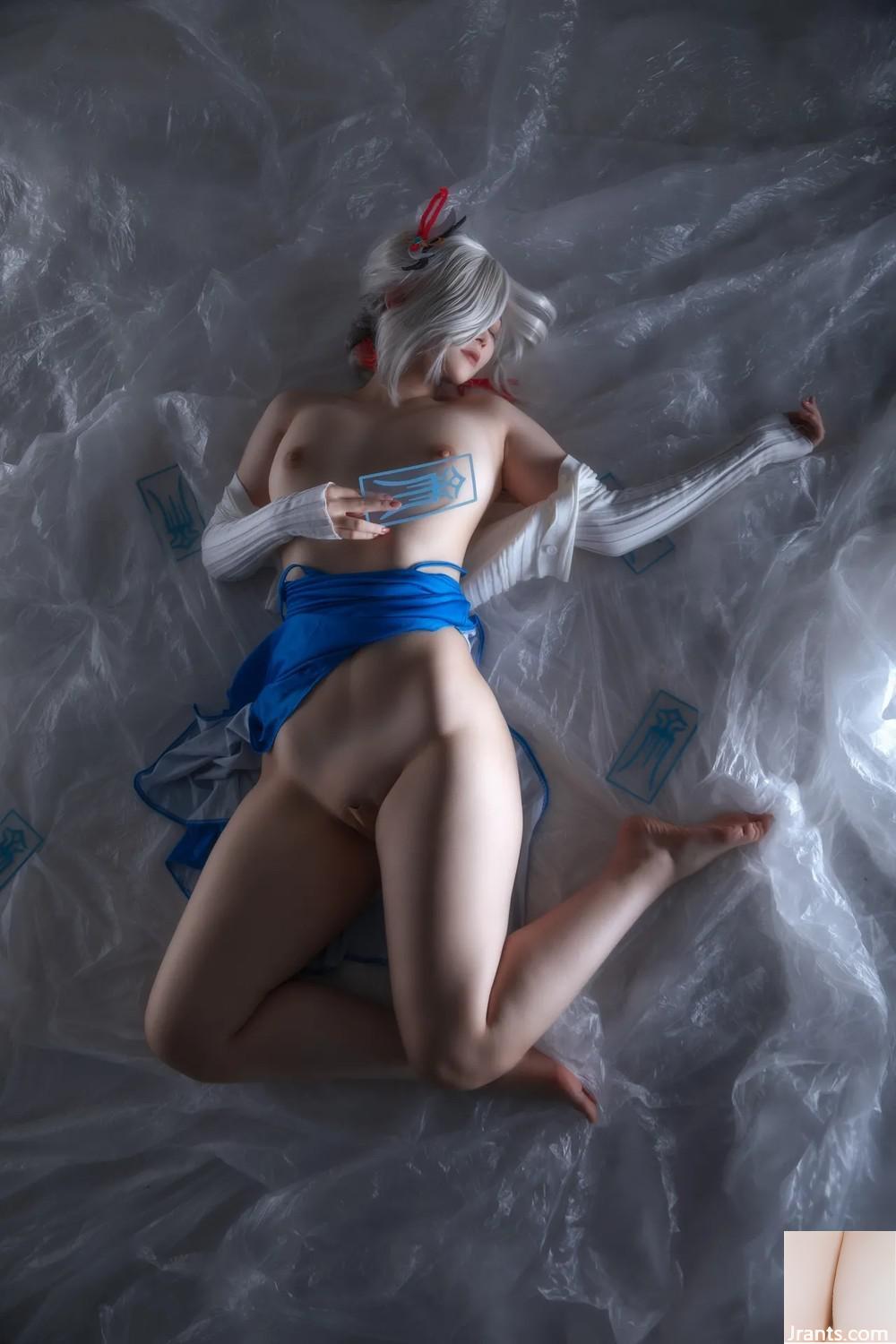 Hokunaimeko &#8211; Shenhe