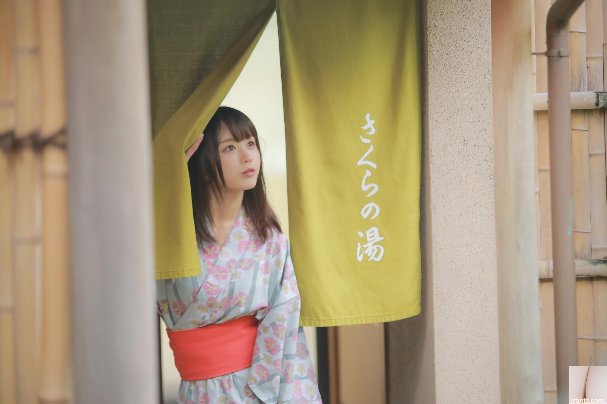 Fish &#8211; Shimoe Koharu Origin (33p)