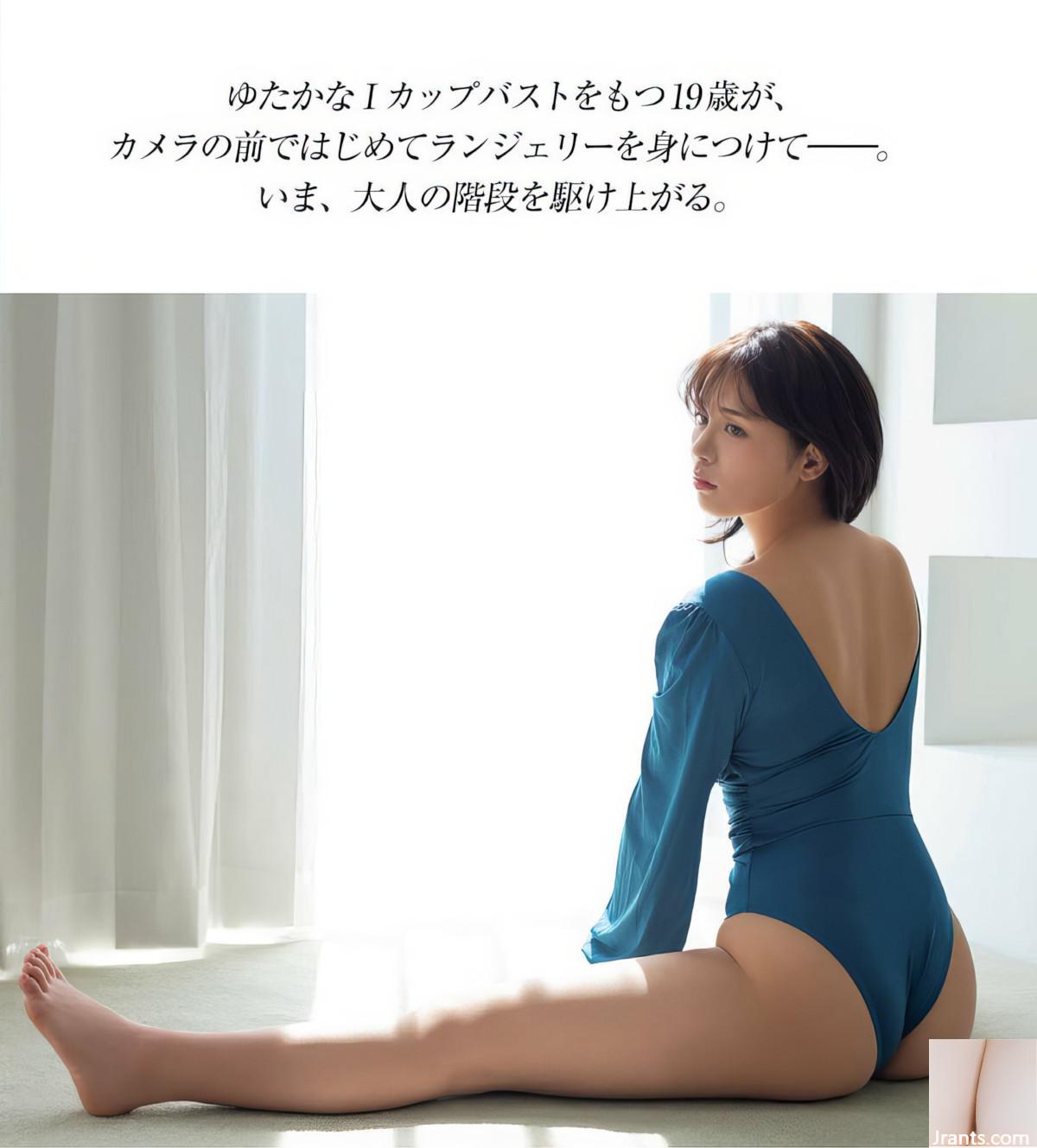 (Yamaoka Masaya) ليس لديه وجه حلو فحسب ، بل يتمتع أيضًا بشخصية ساخنة (13p)