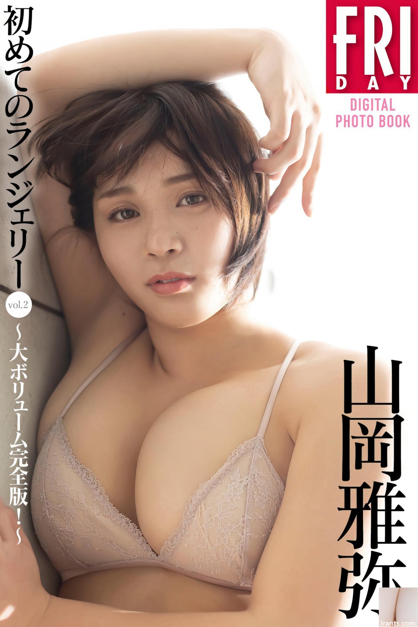 (Yamaoka Masaya) ليس لديه وجه حلو فحسب ، بل يتمتع أيضًا بشخصية ساخنة (13p)