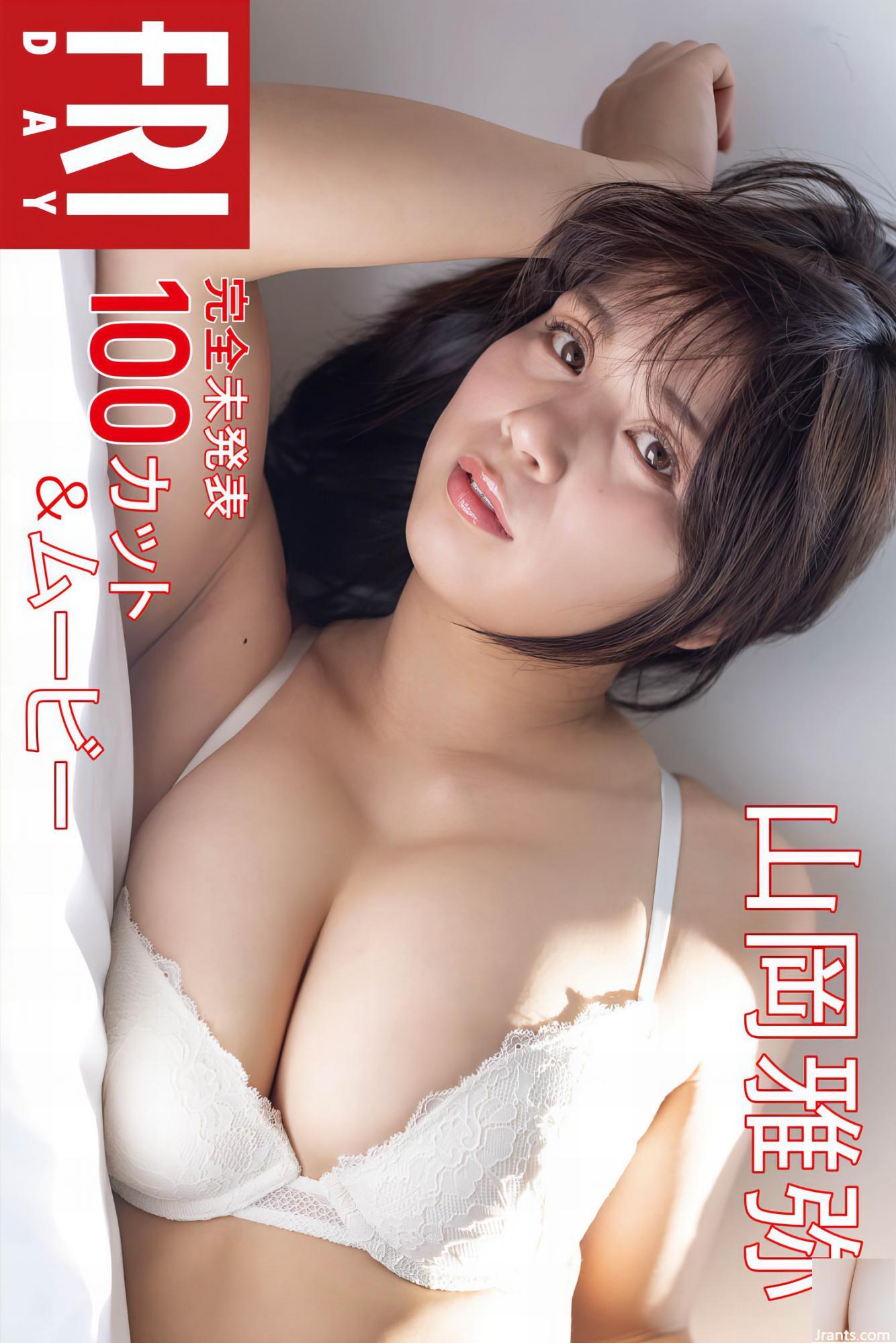 (Yamaoka Masaya) ليس لديه وجه حلو فحسب ، بل يتمتع أيضًا بشخصية ساخنة (13p)