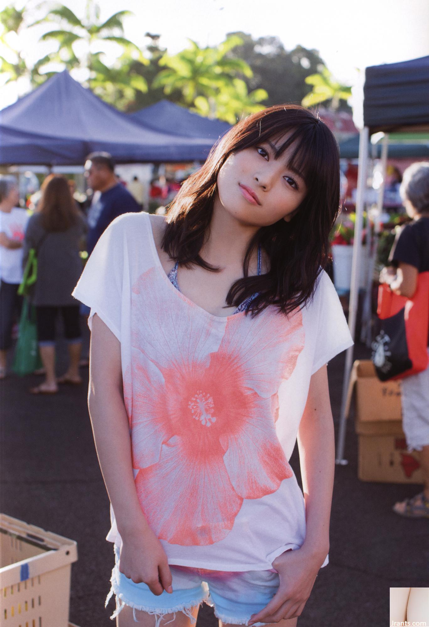 آلبوم عکس Yajima Aoya 『Pure Eyes』 (100p)