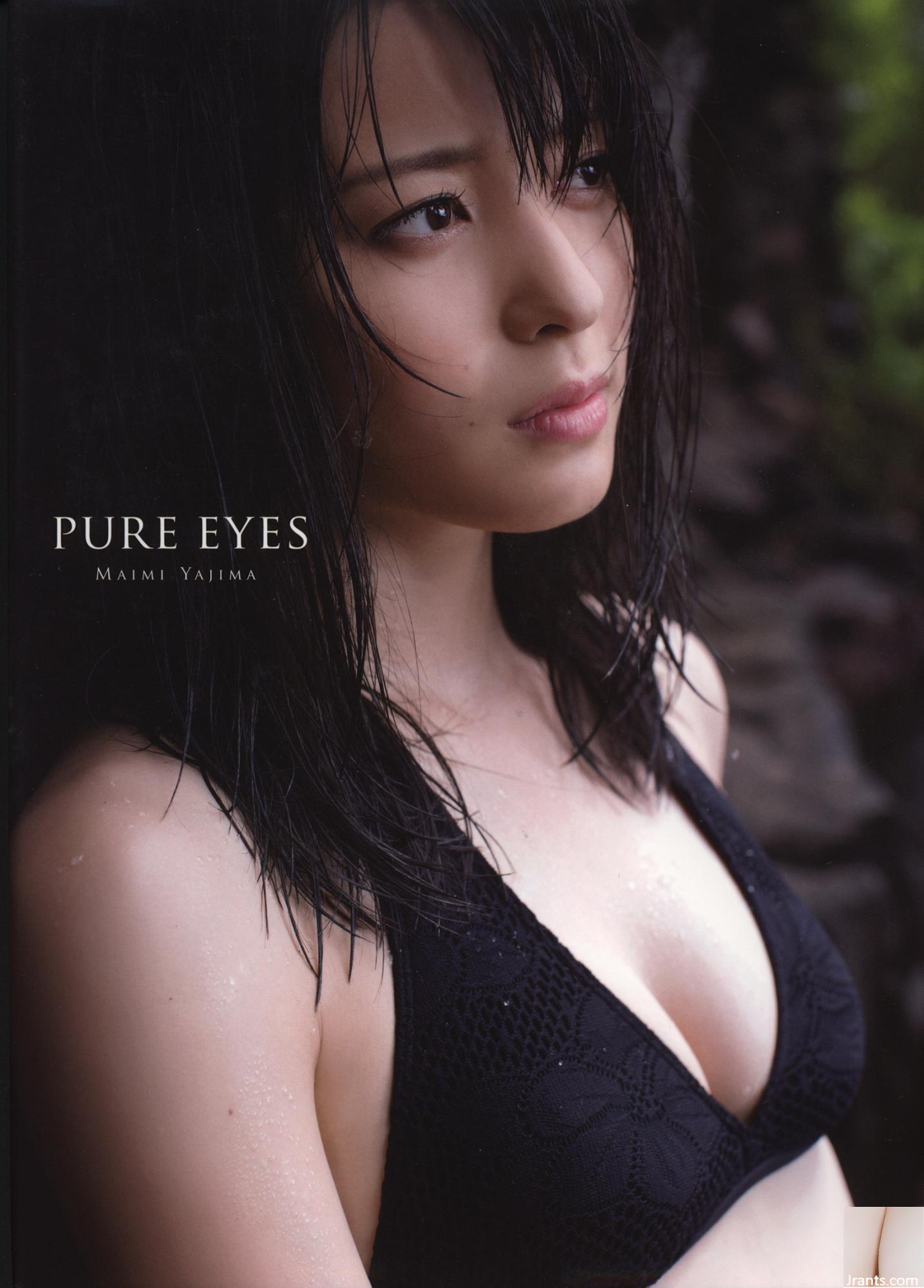 آلبوم عکس Yajima Aoya 『Pure Eyes』 (100p)