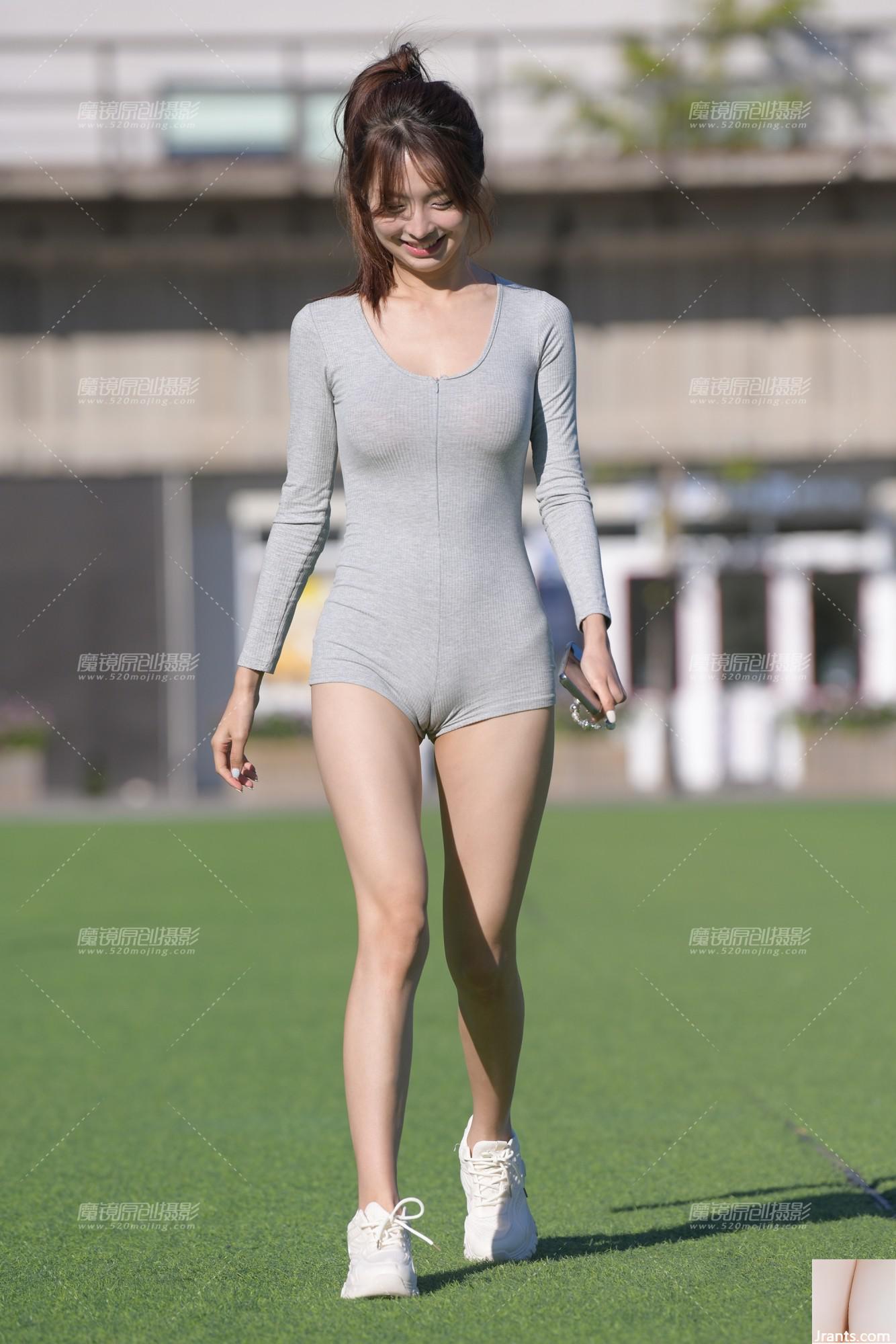 سحر