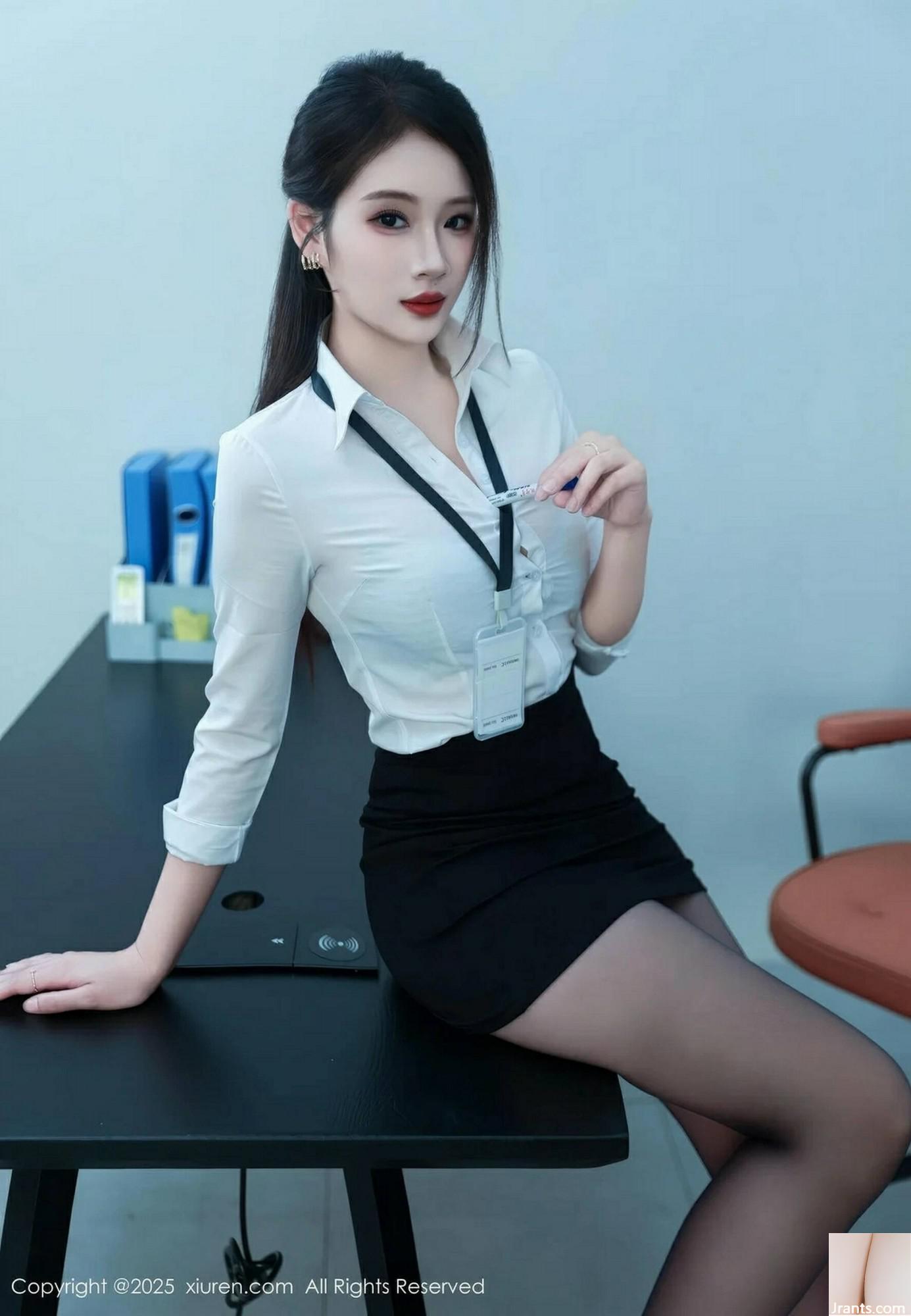 (XiuRen) 2025.06.13 No.10406 ​​عکس نسخه کامل Nan Qiao (104p)