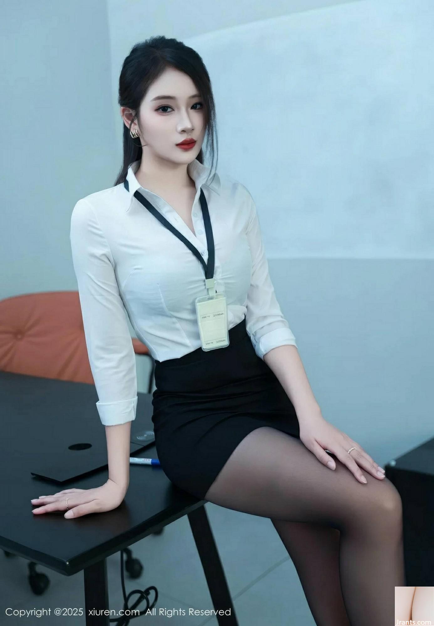 (XiuRen) 2025.06.13 No.10406 ​​عکس نسخه کامل Nan Qiao (104p)