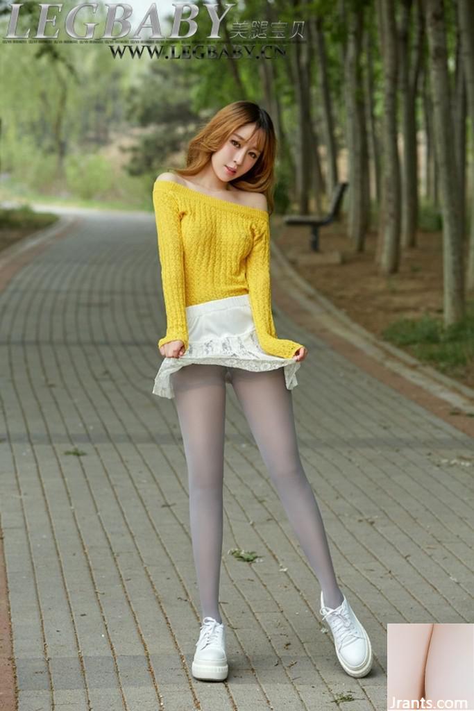 (Legbaby Beautiful Baby Baby) آخرین آثار نسخه پیش نمایش نسخه (84p)