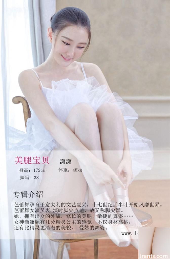 (Legbaby Beautiful Baby Baby) آخرین آثار نسخه پیش نمایش نسخه (84p)