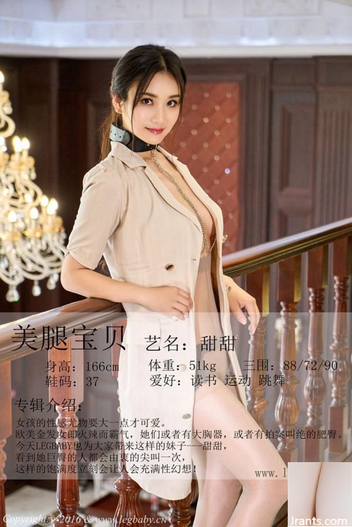 (Legbaby Beautiful Baby Baby) آخرین آثار نسخه پیش نمایش نسخه (84p)