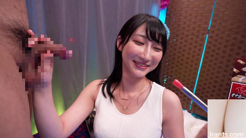Yukishiro Ichiho: اولین تجربه من با نوار موبایل Shisha! زن و مرد که با طعم محرک خود به یک ضربه بزرگ تبدیل شده اند &#8230; (21p)