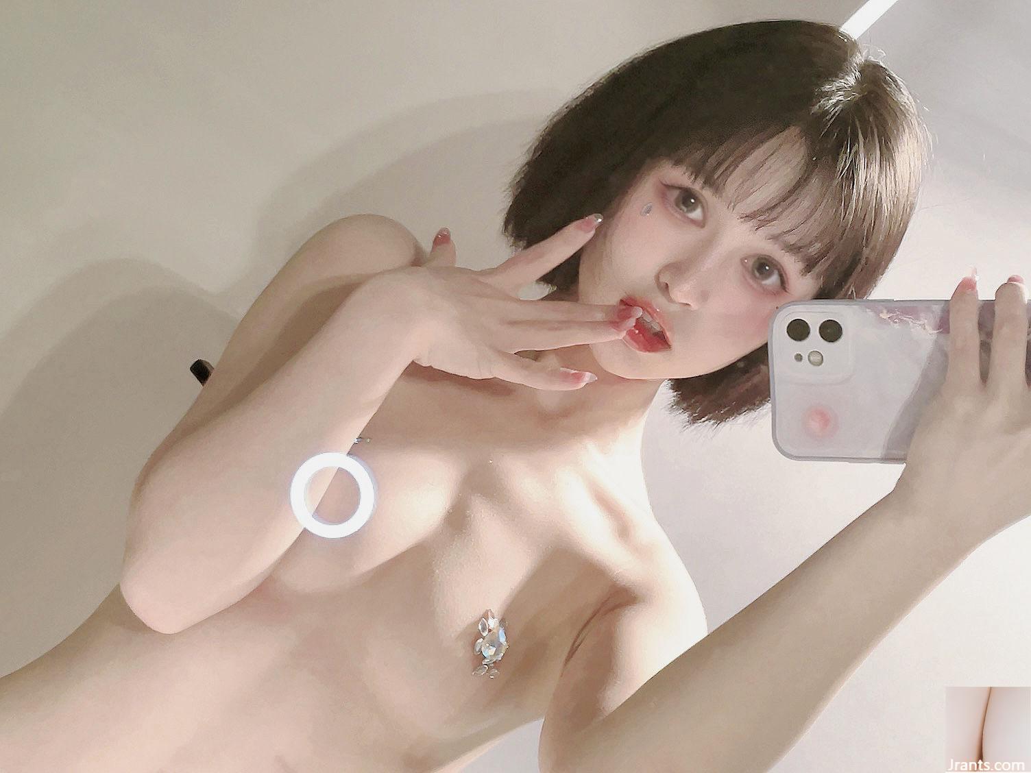 눈부신 ZZ &#8220;황제의 새 옷&#8221;(38P)