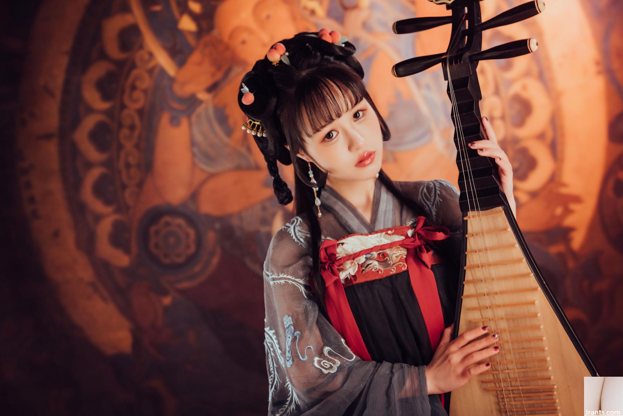 ZZ Dazzled &#8220;Pipa Jing Little&#8221; (100p)