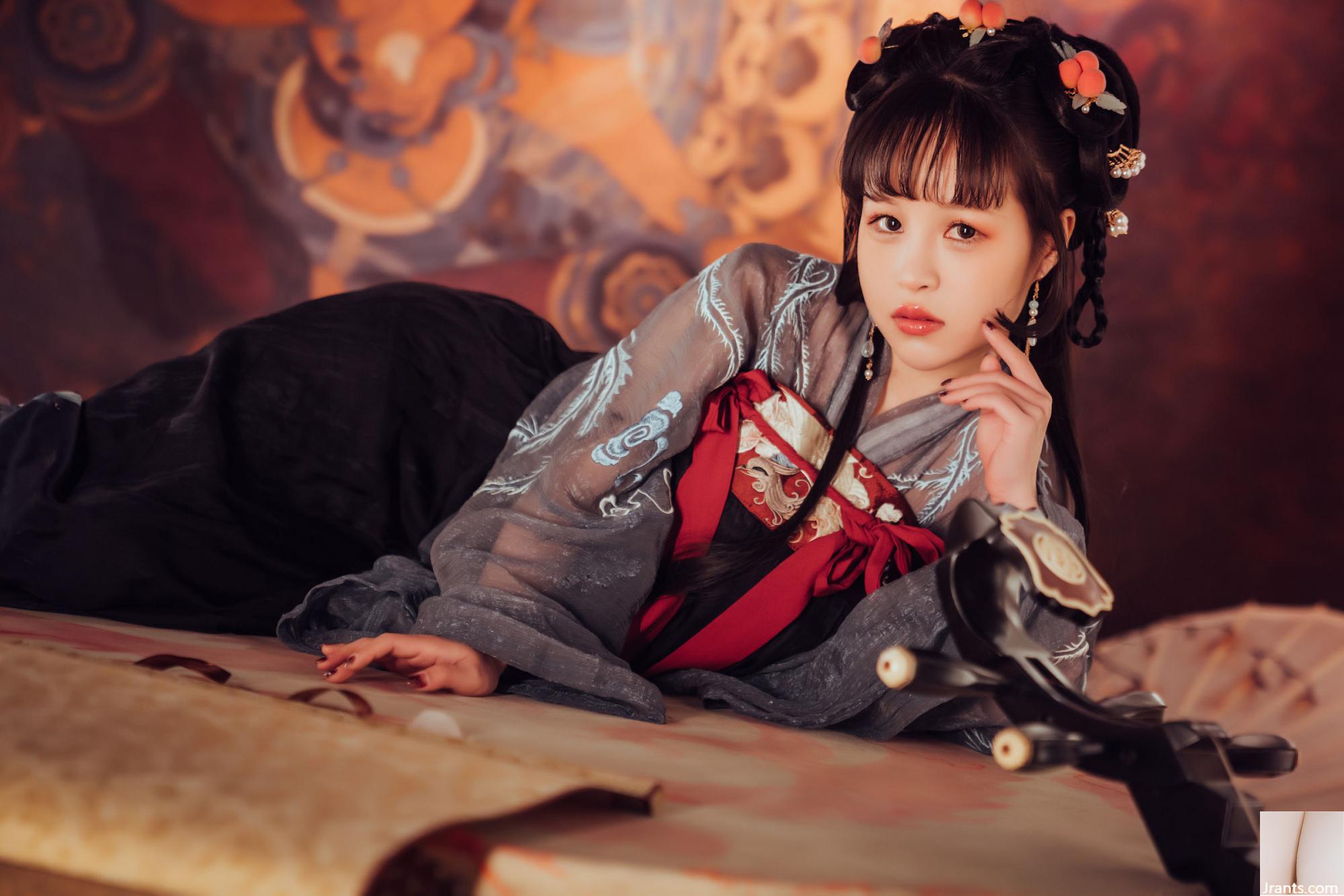 ZZ Dazzled &#8220;Pipa Jing Little&#8221; (100p)