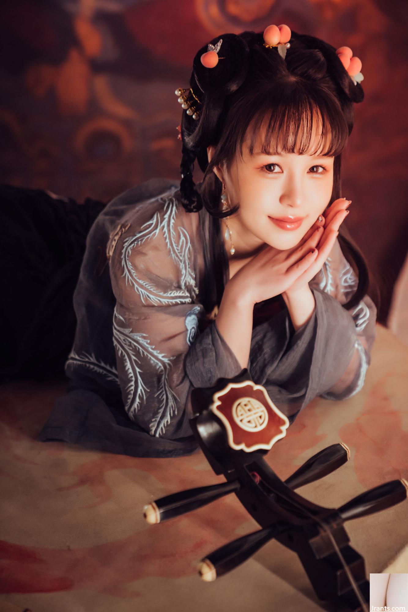 ZZ Dazzled &#8220;Pipa Jing Little&#8221; (100p)