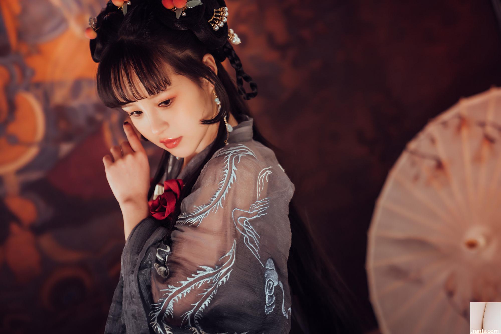 ZZ Dazzled &#8220;Pipa Jing Little&#8221; (100p)