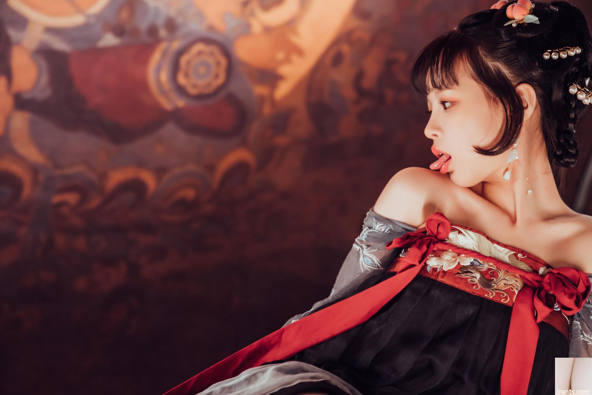 ZZ Dazzled &#8220;Pipa Jing Little&#8221; (100p)