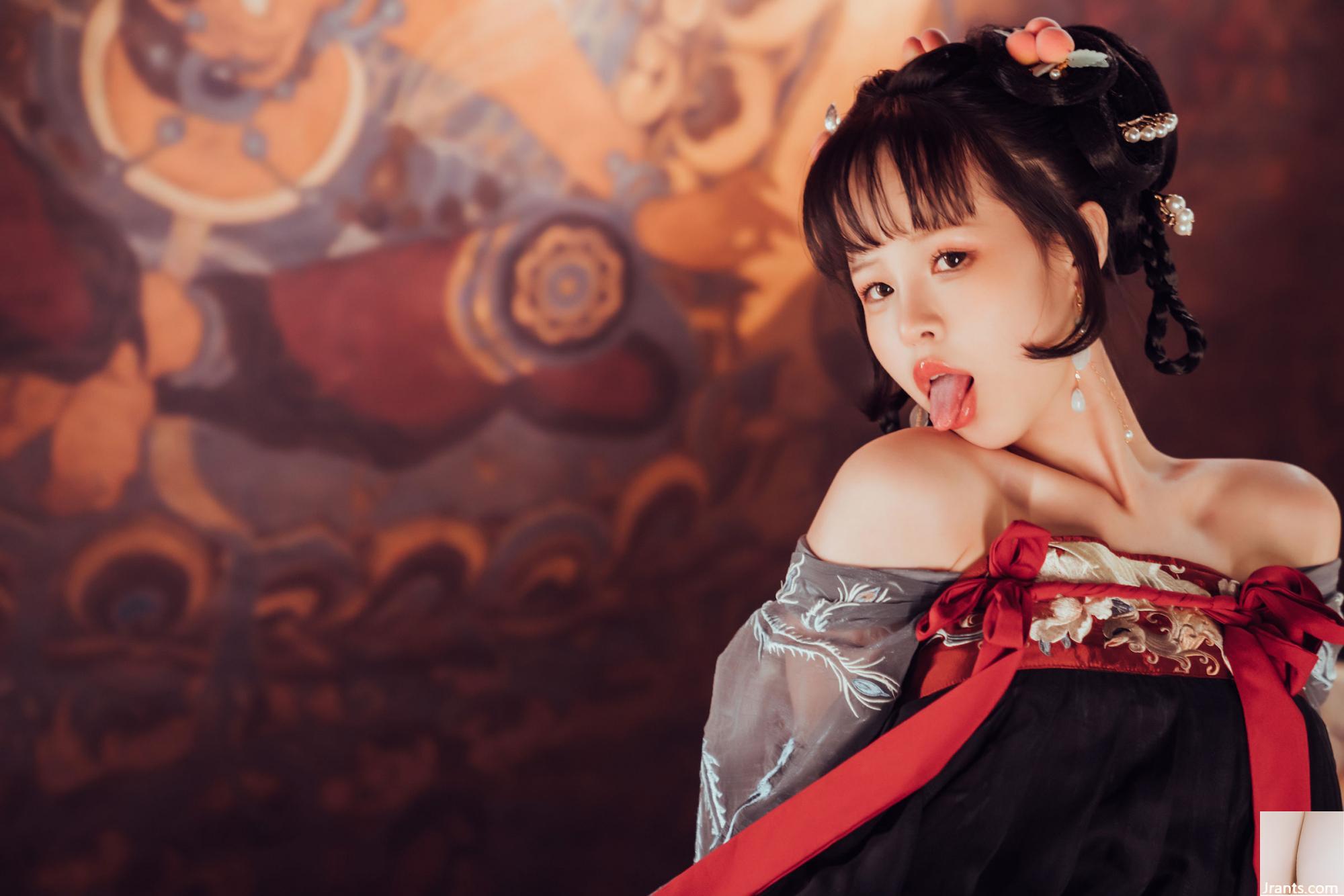 ZZ Dazzled &#8220;Pipa Jing Little&#8221; (100p)