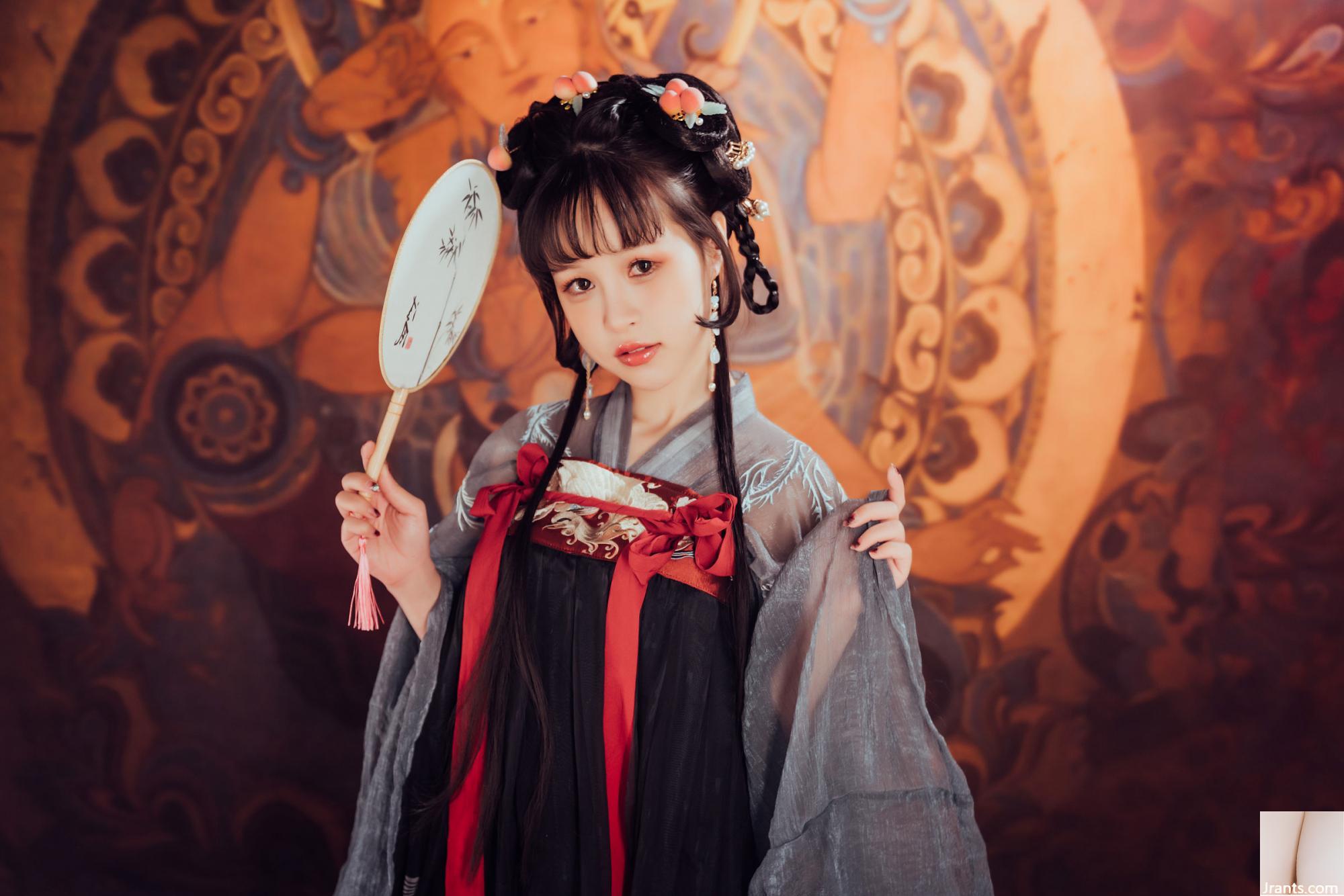 ZZ Dazzled &#8220;Pipa Jing Little&#8221; (100p)