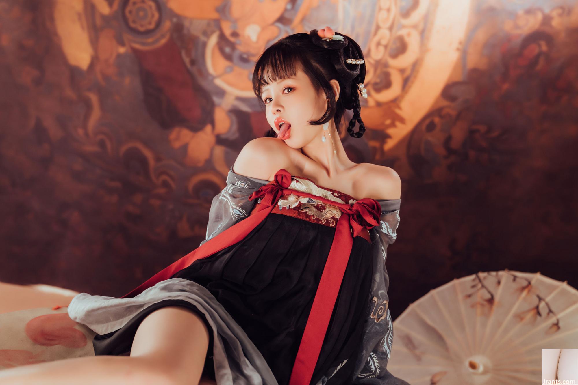 ZZ Dazzled &#8220;Pipa Jing Little&#8221; (100p)