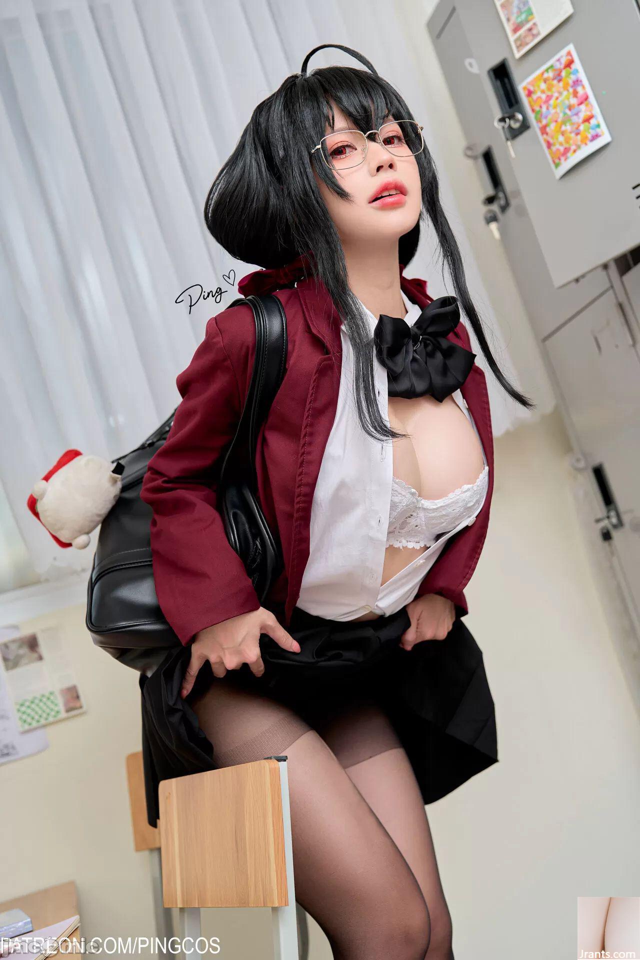 Pingping &#8211; Taihou (89p)