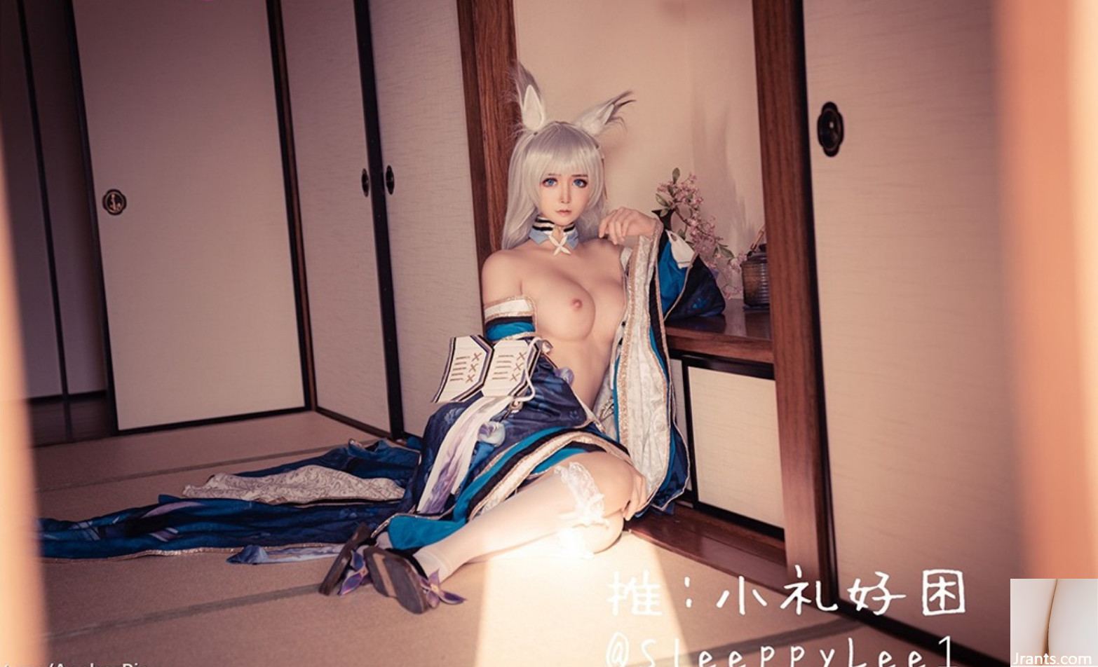 (مجموعة عبر الإنترنت) Welfare Girl-Xiaoli HAOSAN COS