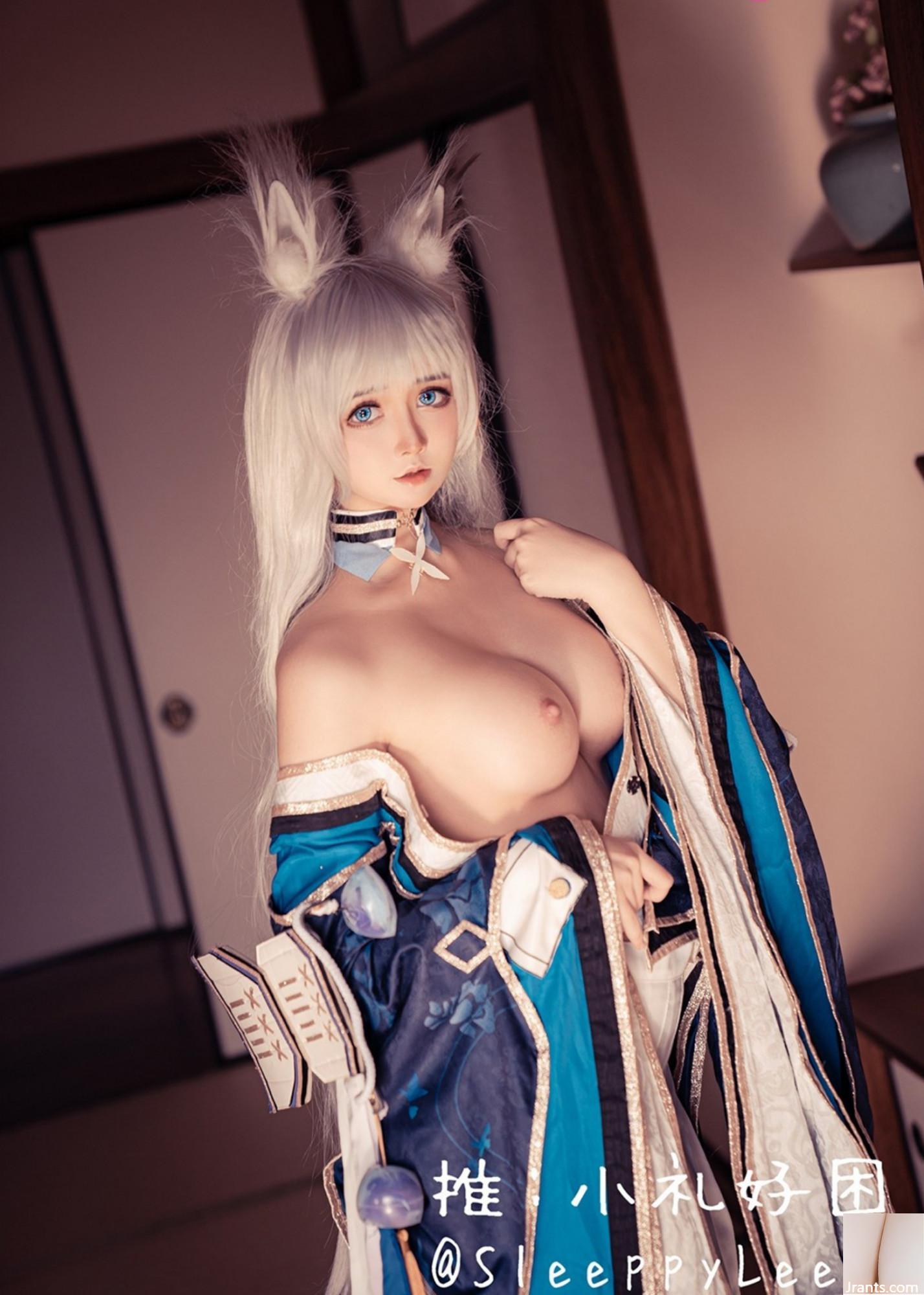 (مجموعة عبر الإنترنت) Welfare Girl-Xiaoli HAOSAN COS