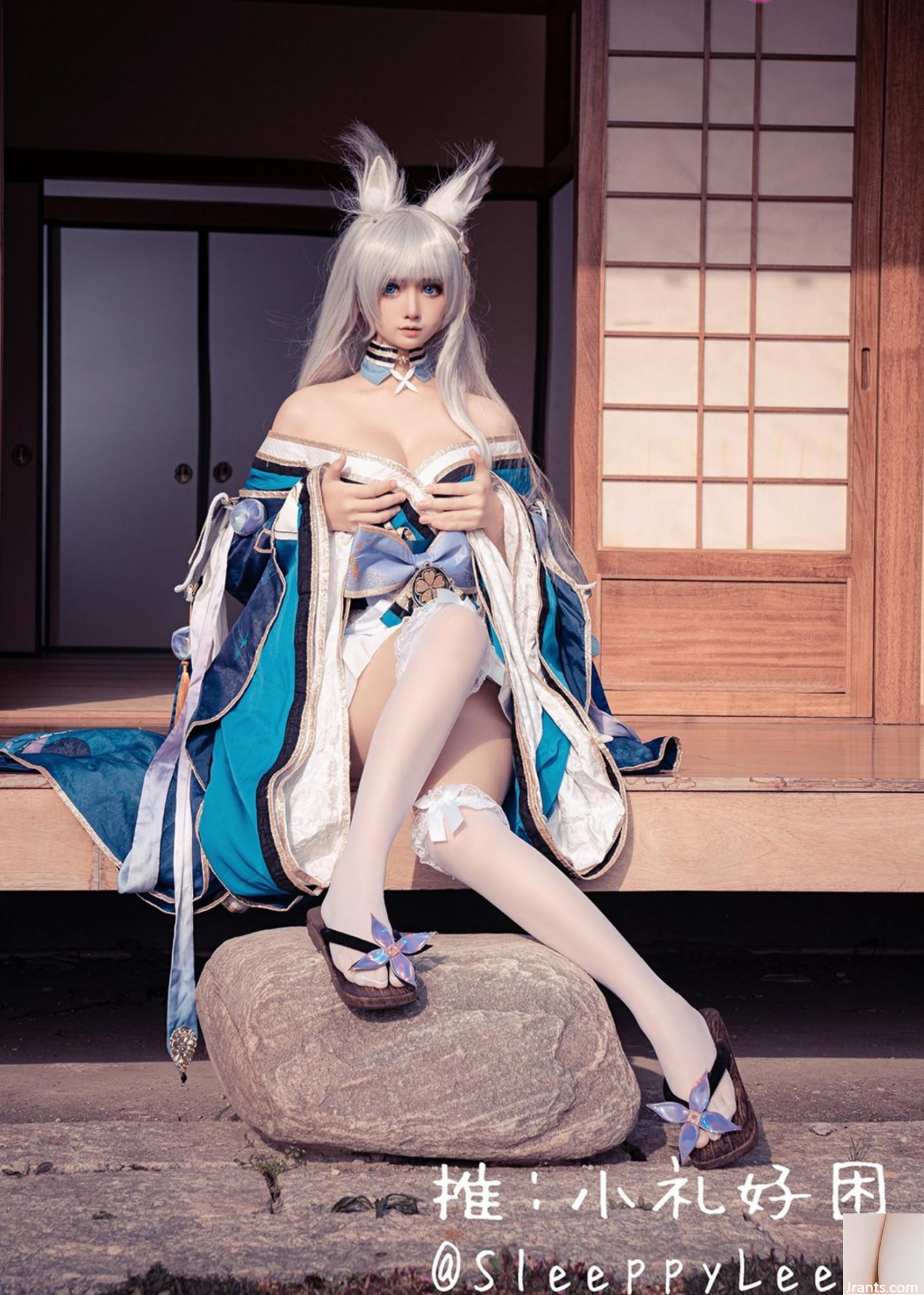 (مجموعة عبر الإنترنت) Welfare Girl-Xiaoli HAOSAN COS