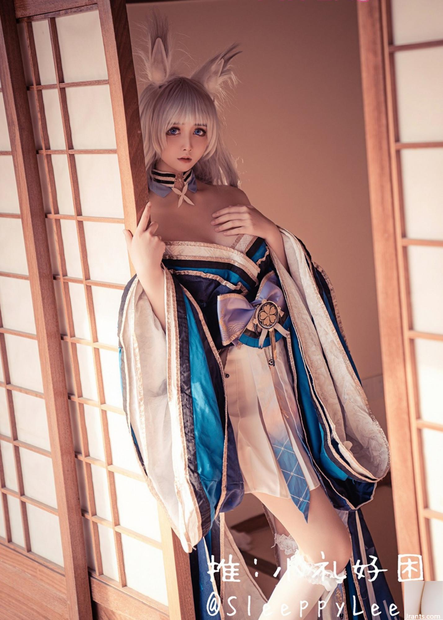 (مجموعة عبر الإنترنت) Welfare Girl-Xiaoli HAOSAN COS