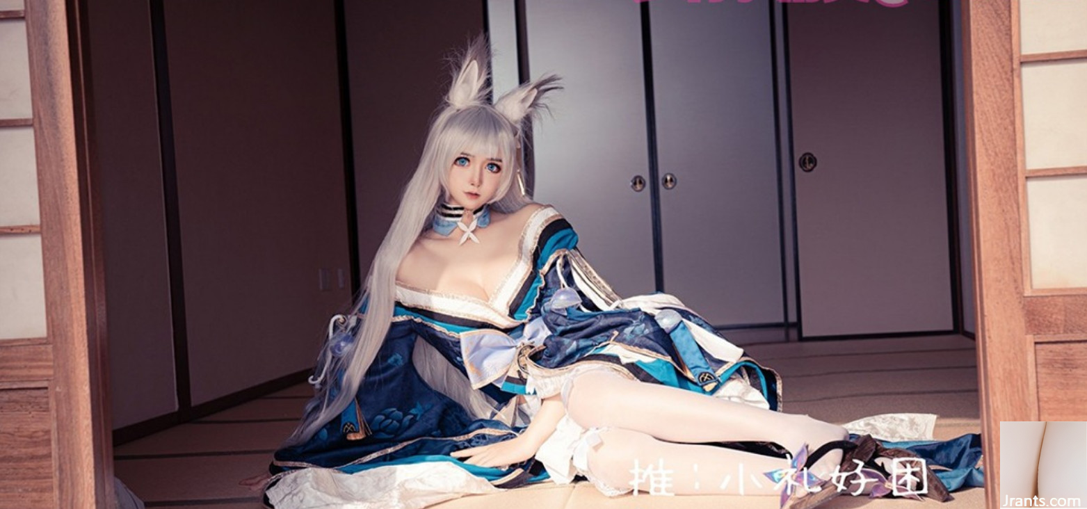 (مجموعة عبر الإنترنت) Welfare Girl-Xiaoli HAOSAN COS