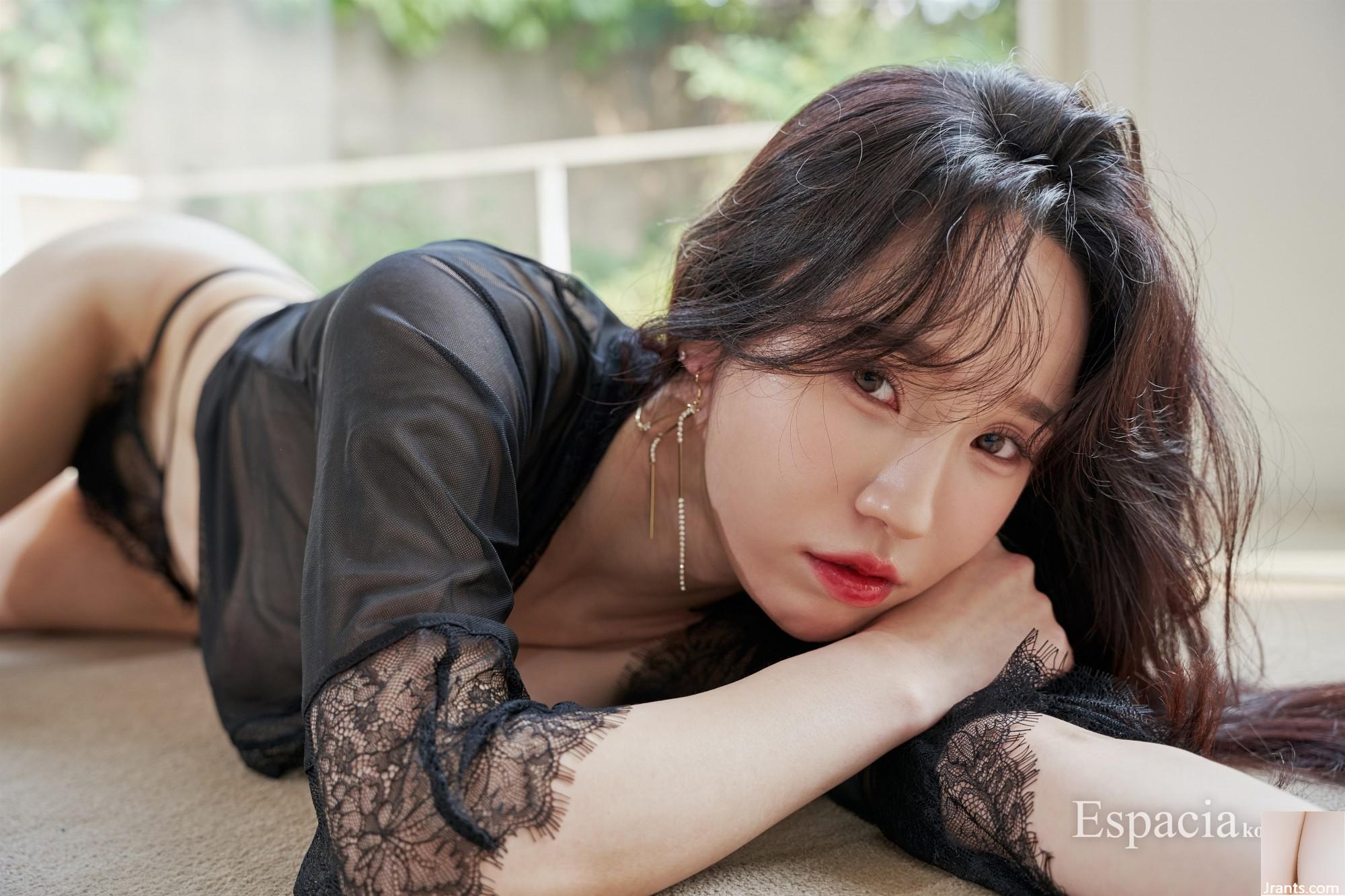 (Espacia Korea) EHC#053 Yunha (45p)