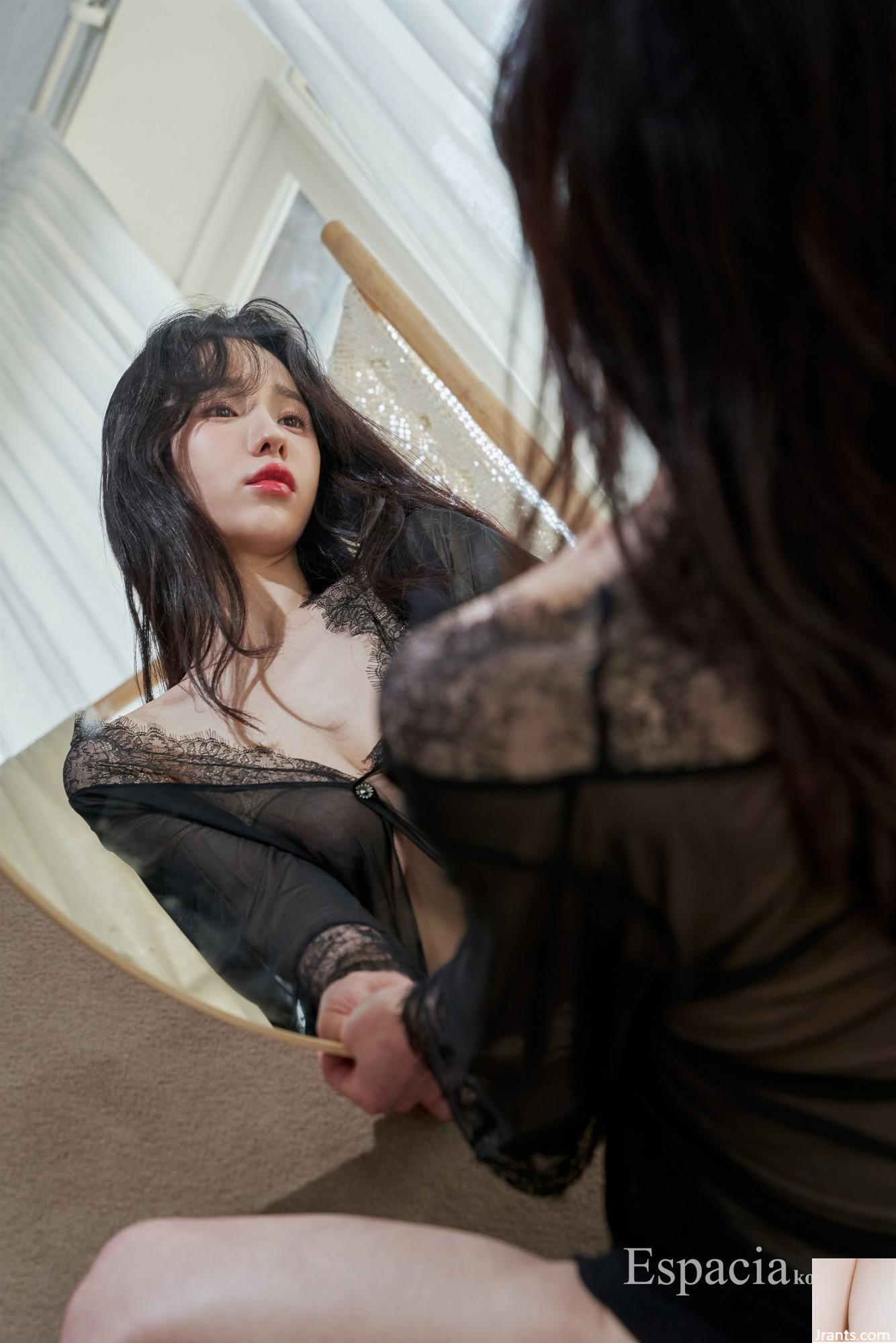 (Espacia Korea) EHC#053 Yunha (45p)