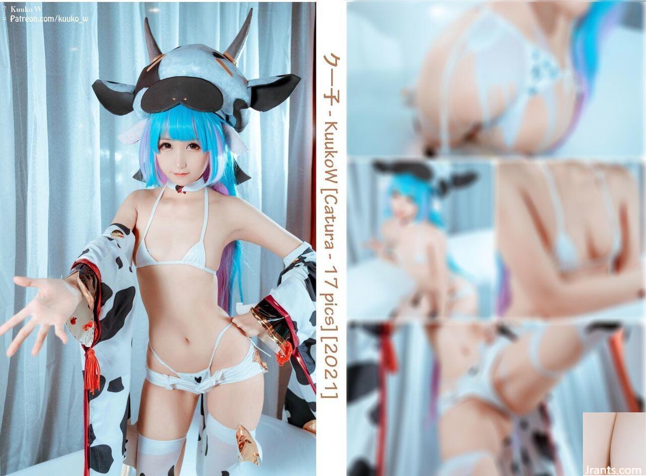 Kuukow &#8211; Catura Granblue Fantasy (18p)