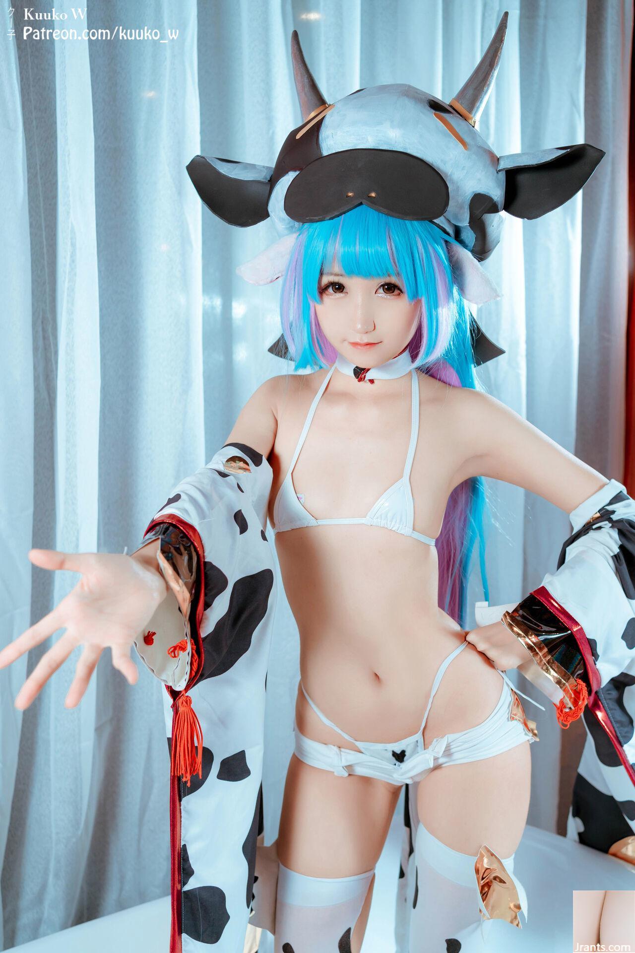 Kuukow &#8211; Catura Granblue Fantasy (18p)