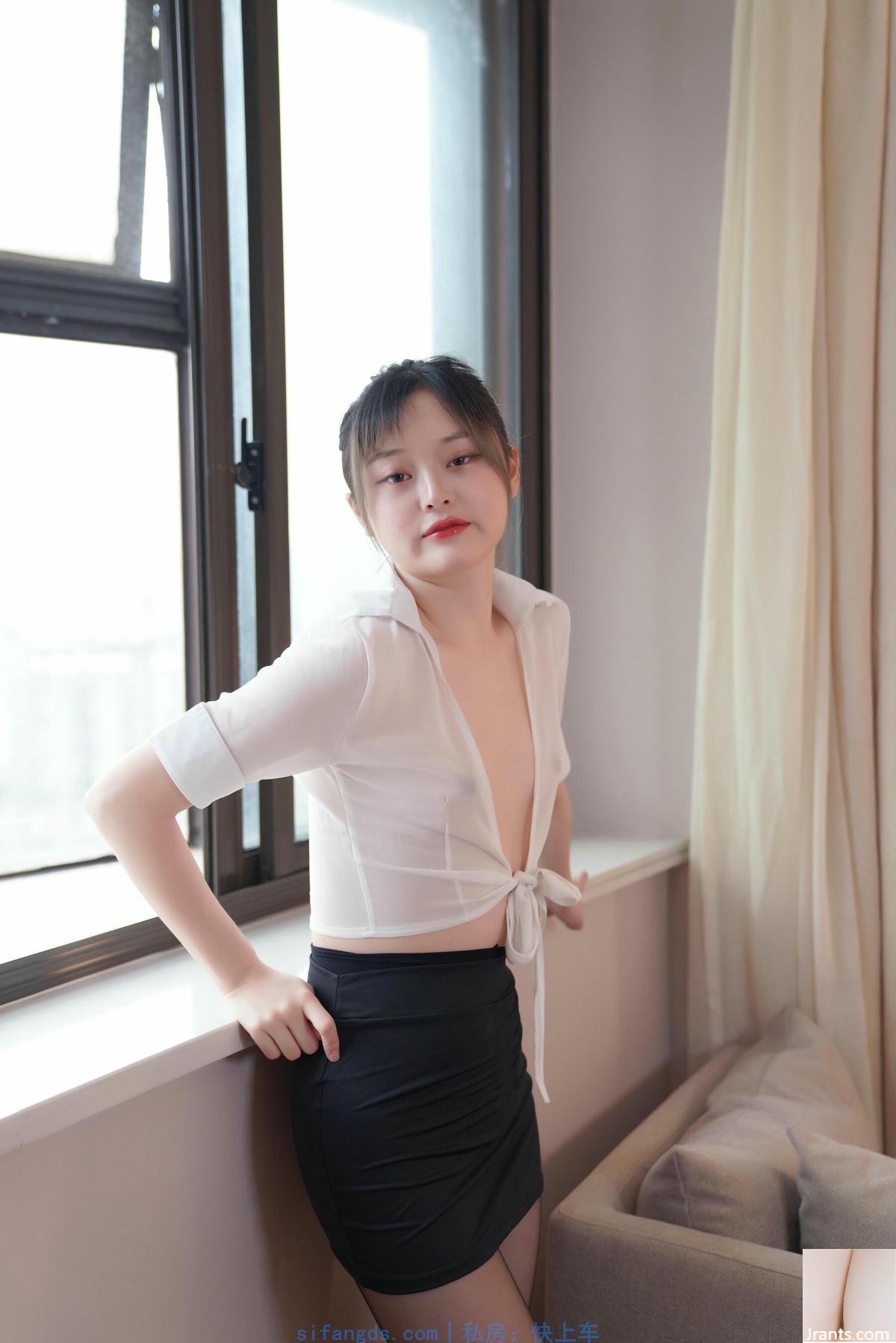 (مجموعه آنلاین) Huanhuan-شات خصوصی حمام در مقیاس کامل-2 (100p)