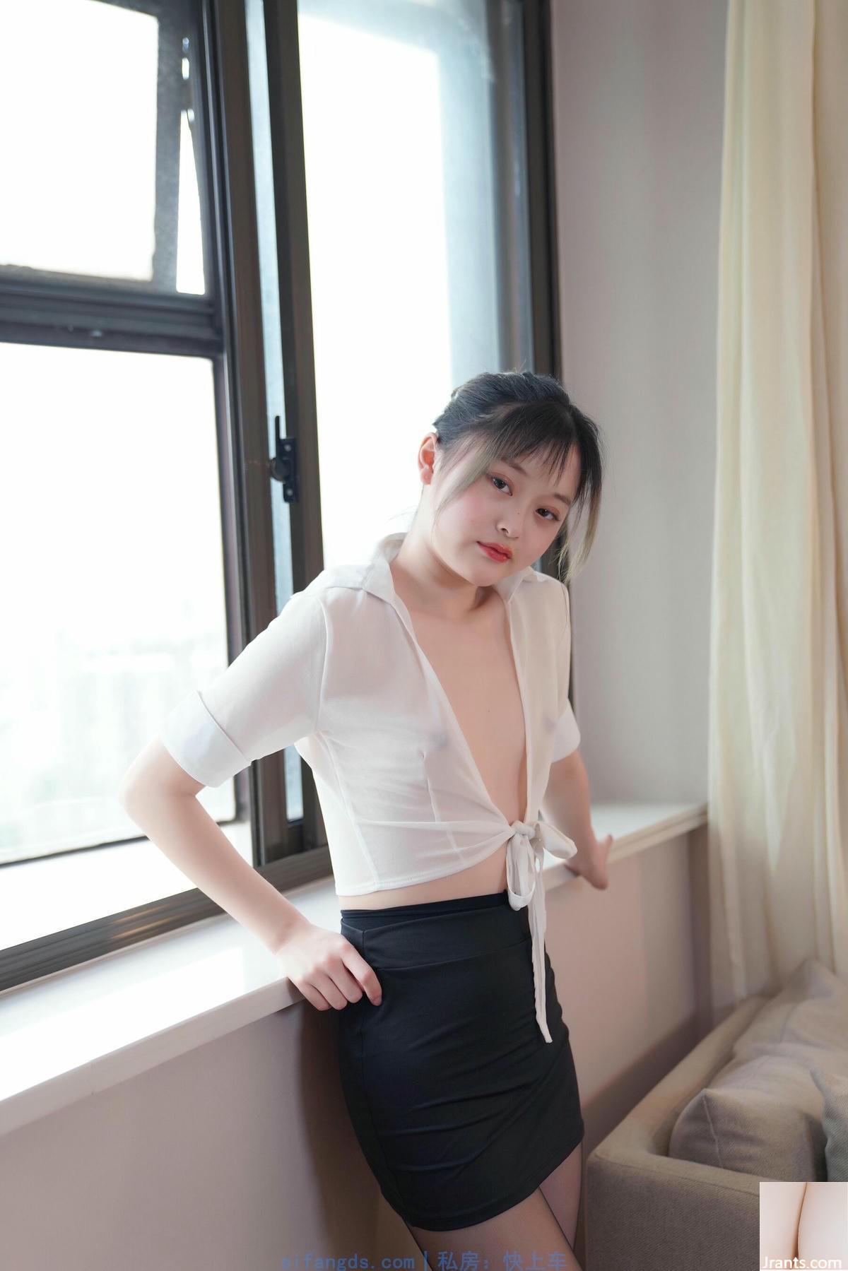 (مجموعه آنلاین) Huanhuan-شات خصوصی حمام در مقیاس کامل-2 (100p)