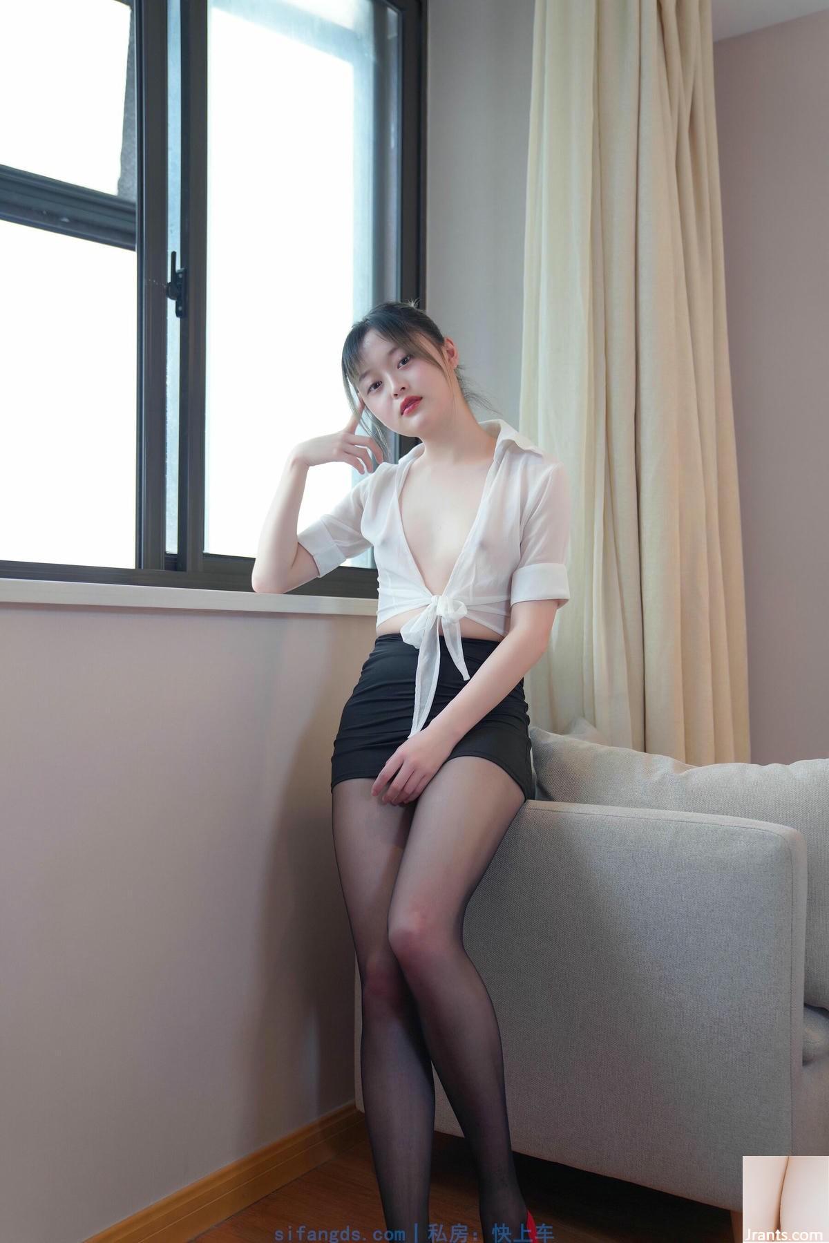 (مجموعه آنلاین) Huanhuan-شات خصوصی حمام در مقیاس کامل-2 (100p)