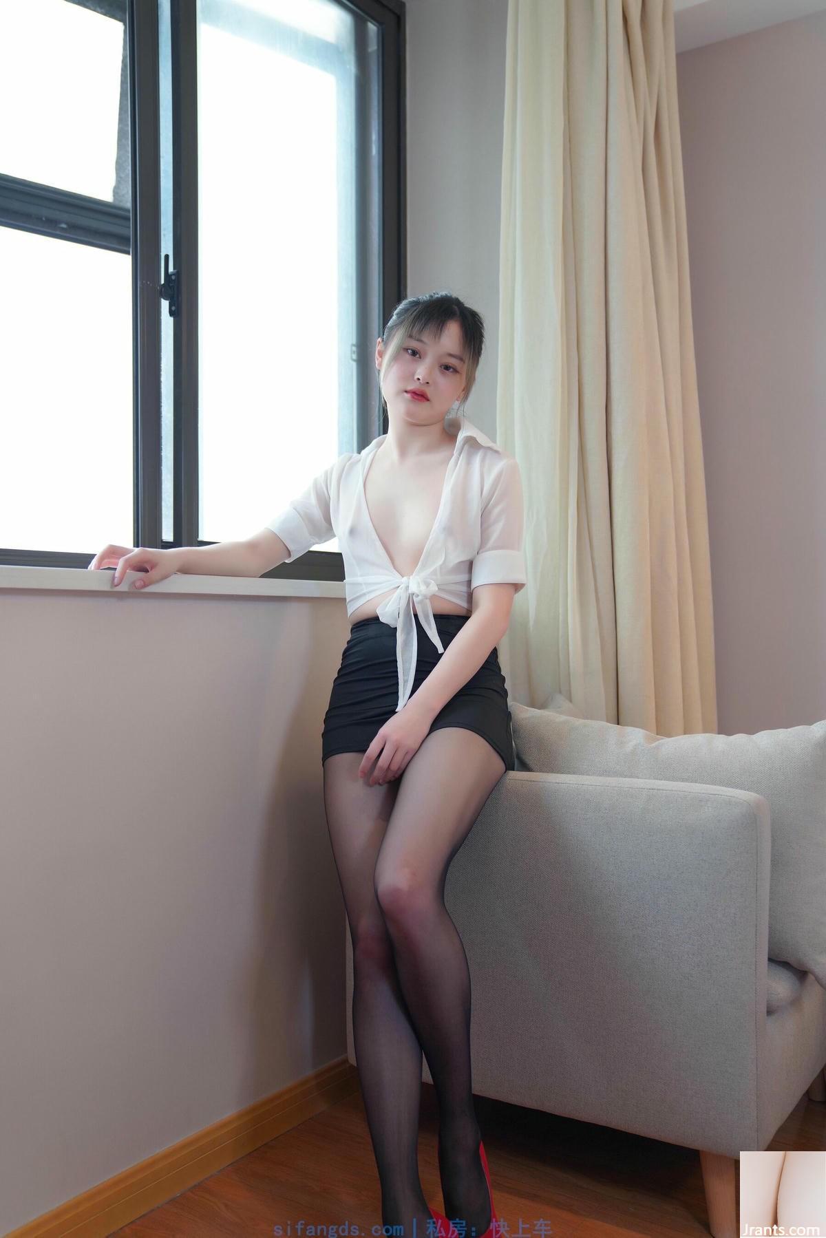 (مجموعه آنلاین) Huanhuan-شات خصوصی حمام در مقیاس کامل-2 (100p)