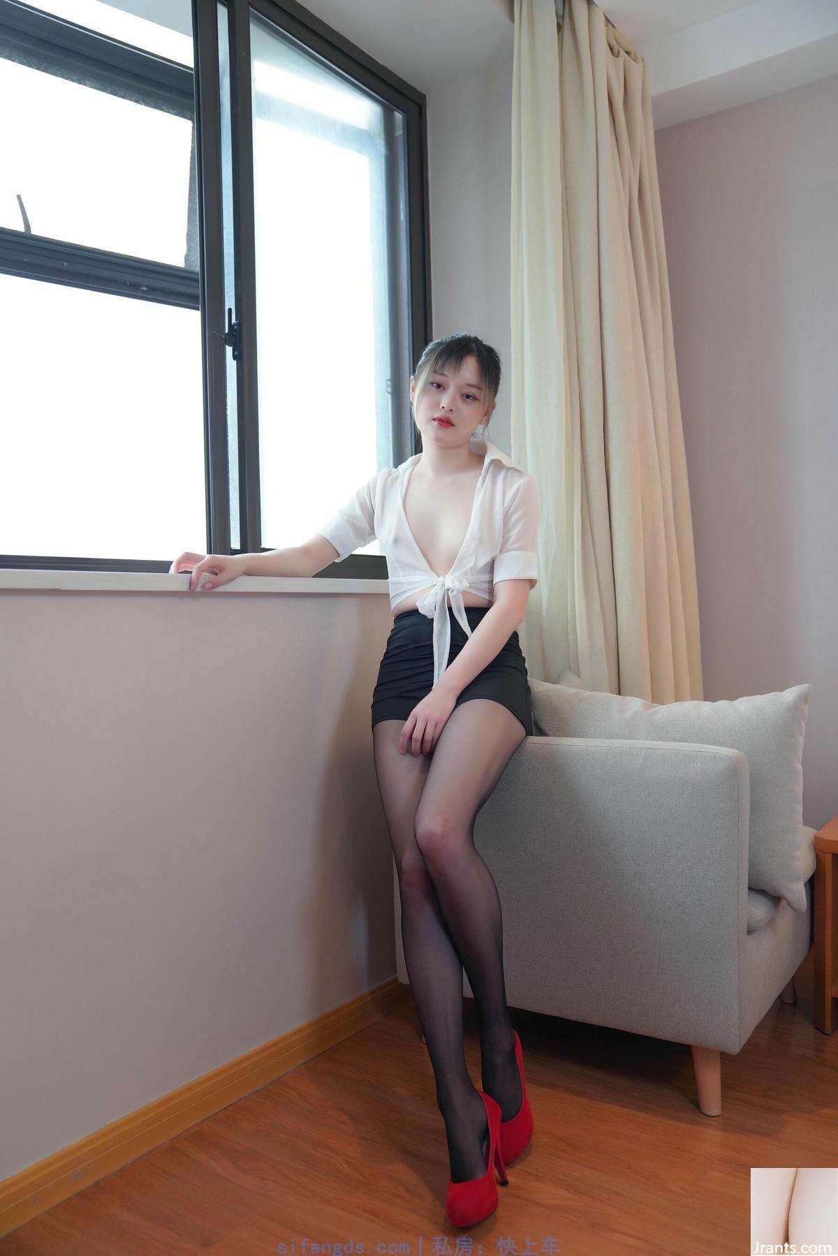 (مجموعه آنلاین) Huanhuan-شات خصوصی حمام در مقیاس کامل-2 (100p)