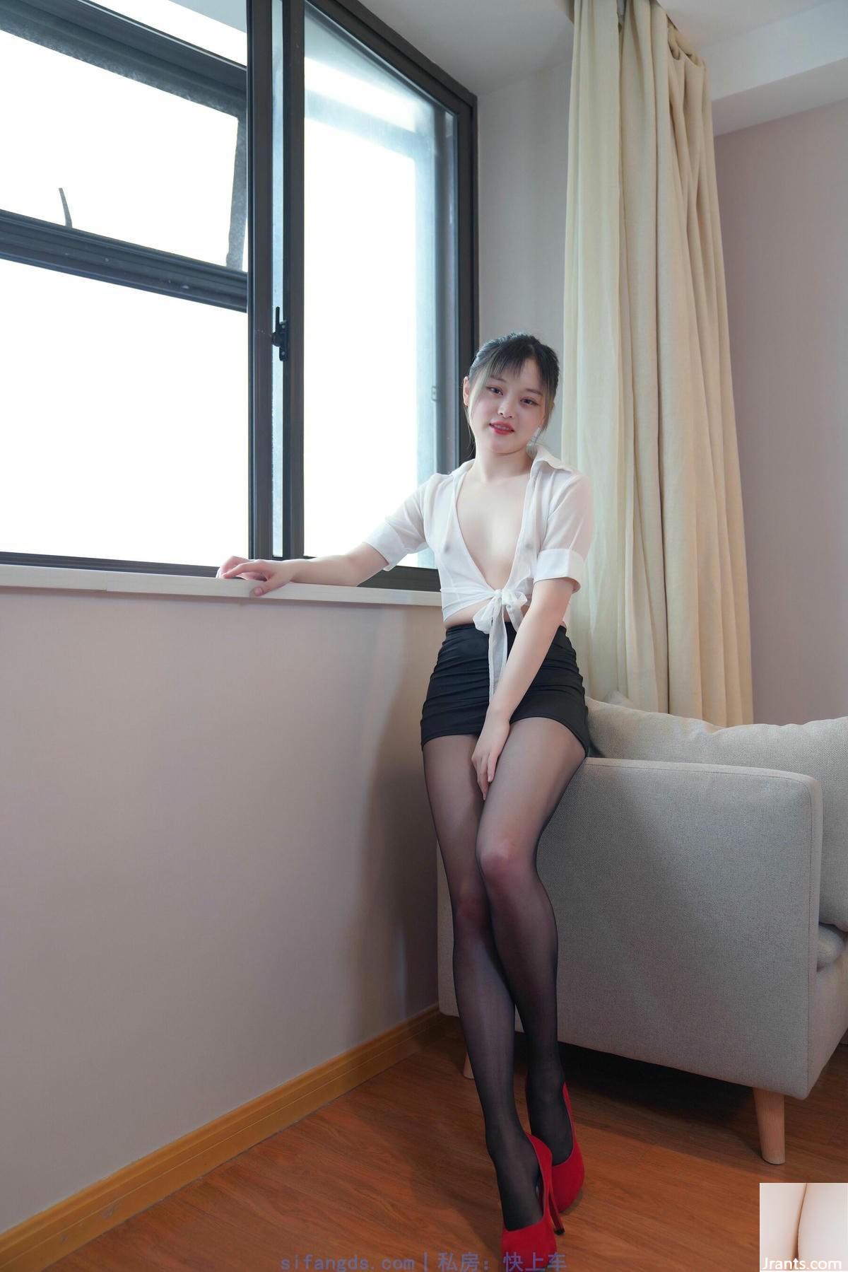 (مجموعه آنلاین) Huanhuan-شات خصوصی حمام در مقیاس کامل-2 (100p)