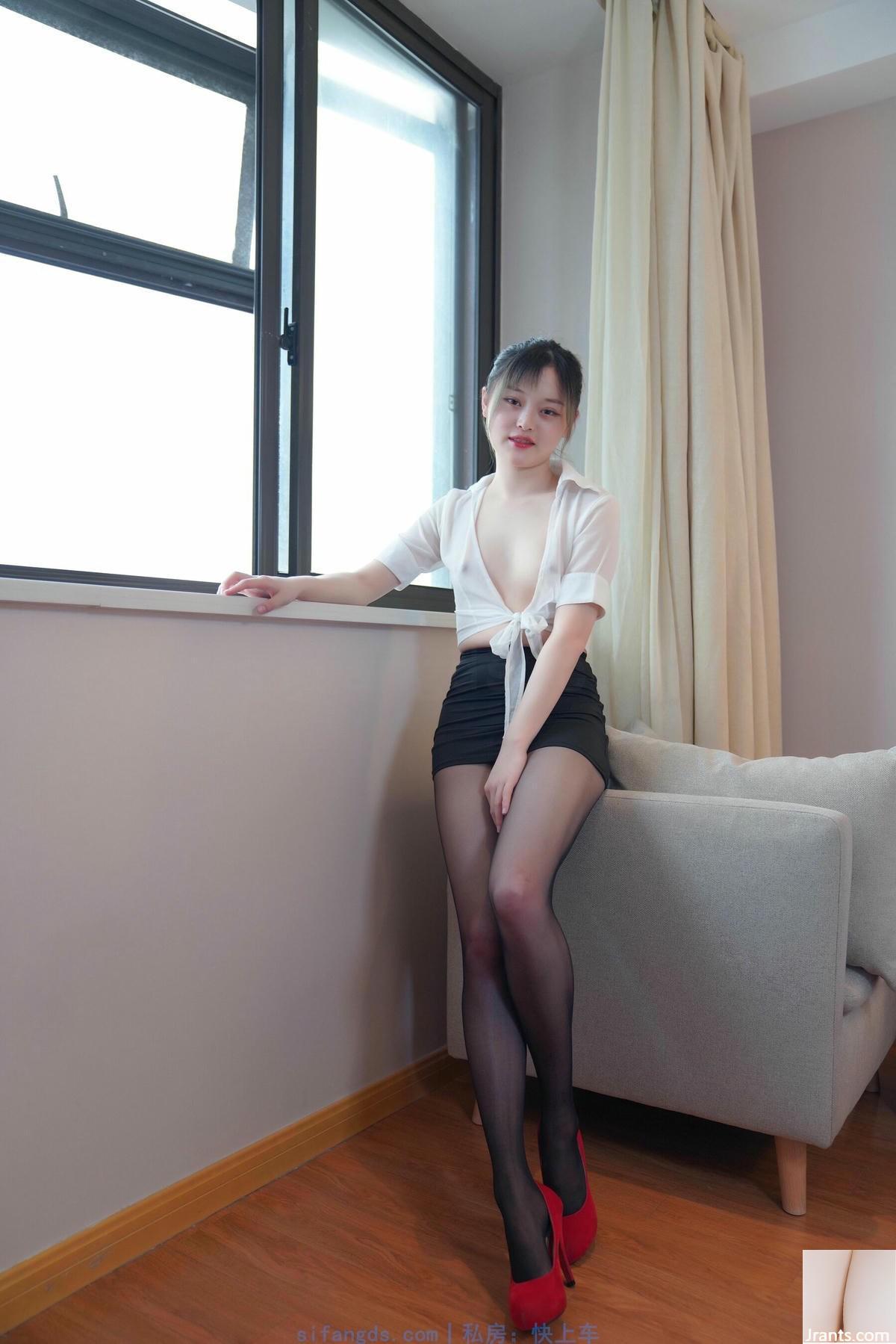 (مجموعه آنلاین) Huanhuan-شات خصوصی حمام در مقیاس کامل-2 (100p)