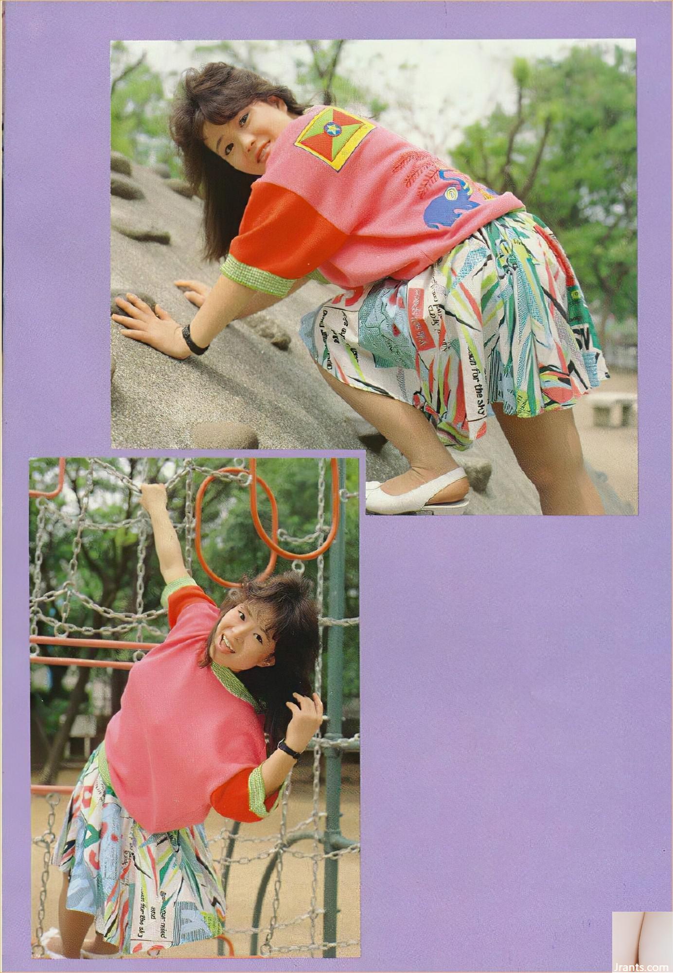 (ရဗ်ရုန်) Aihara Yumi &#8220; Hydrangea&#8221;  (1985-06-01) (44p)