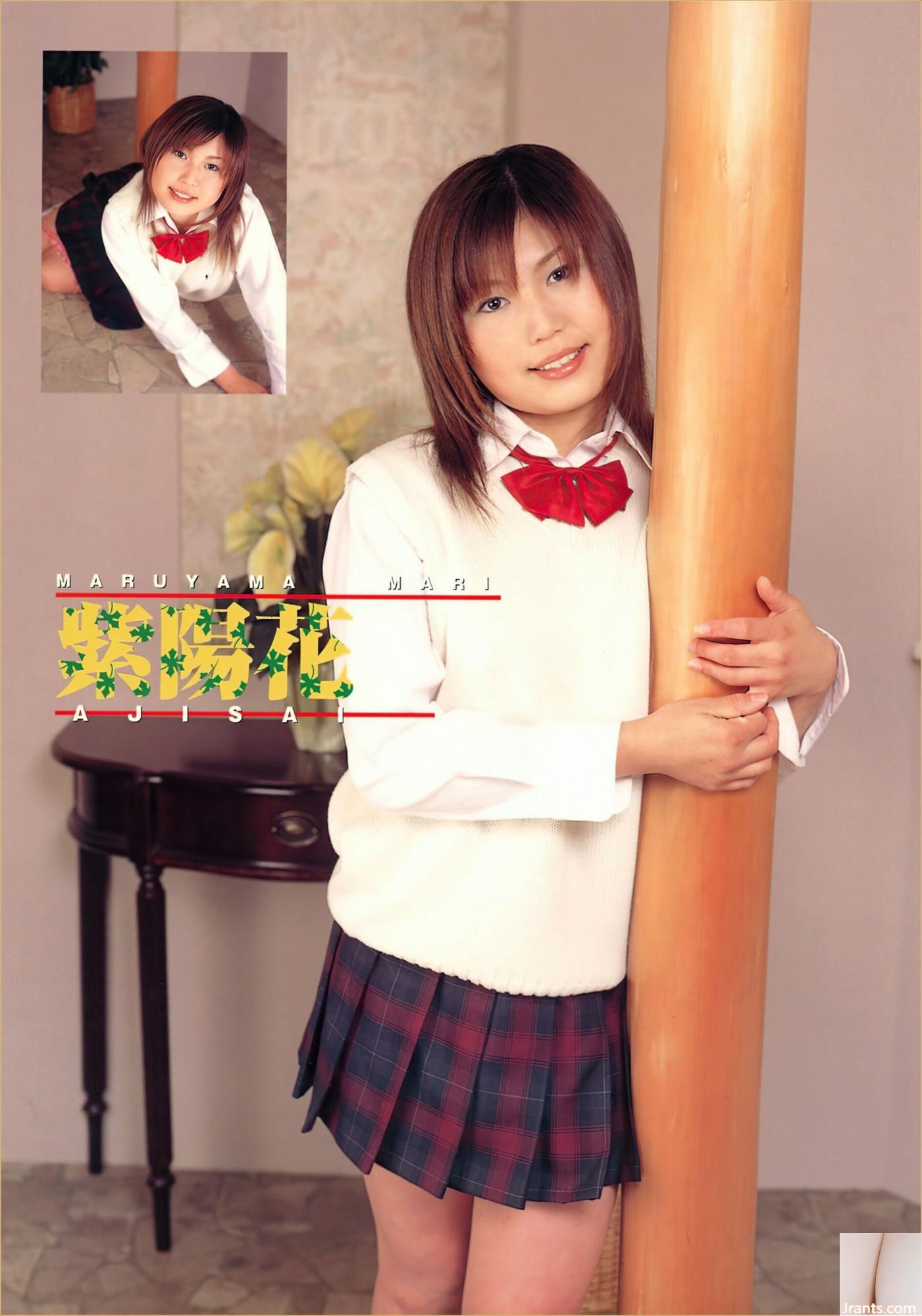(ရဗ်ရုန်) Aihara Yumi &#8220; Hydrangea&#8221;  (1985-06-01) (44p)